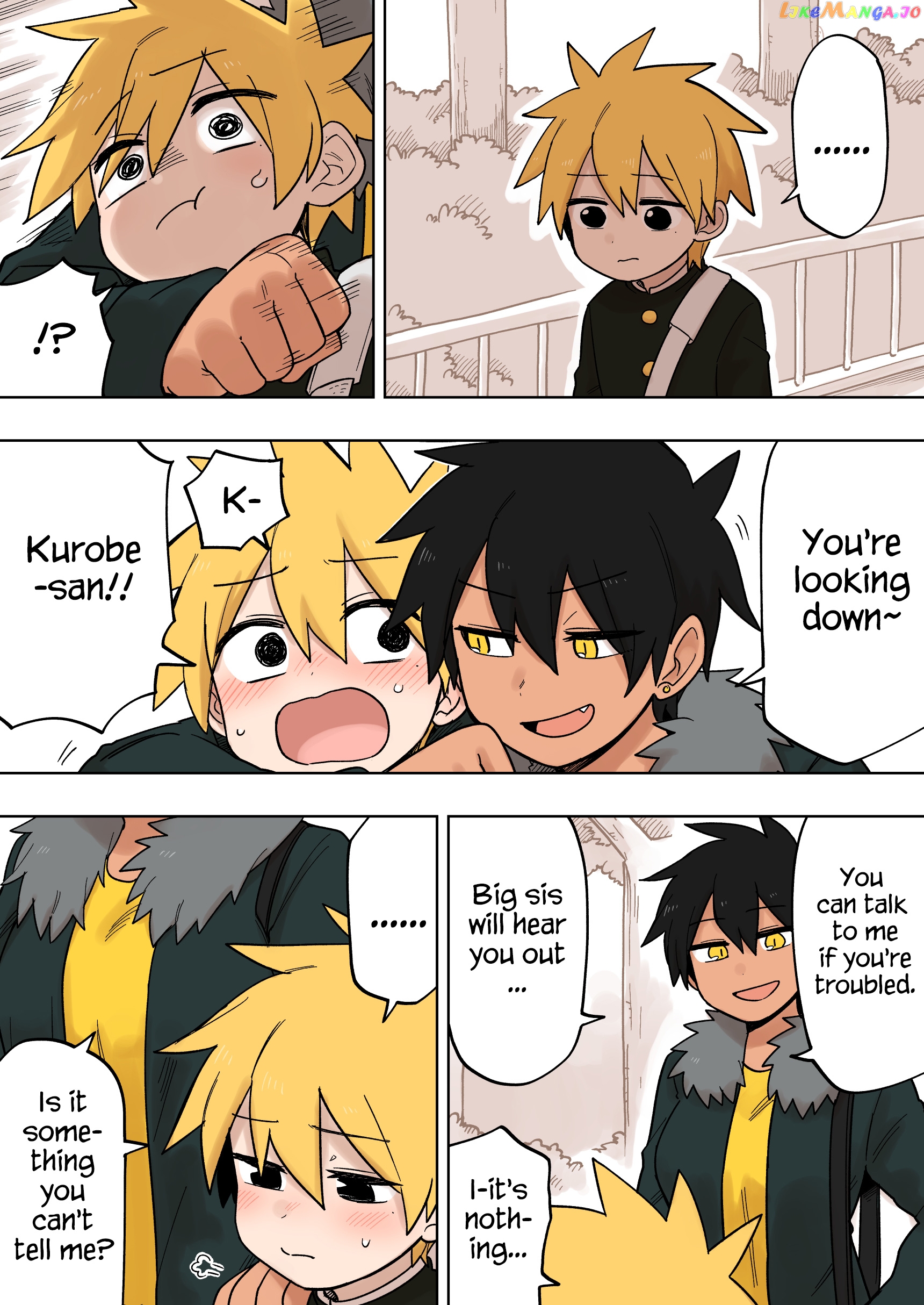 Senpai ga Urusai Kouhai no Hanashi chapter 109 - page 1