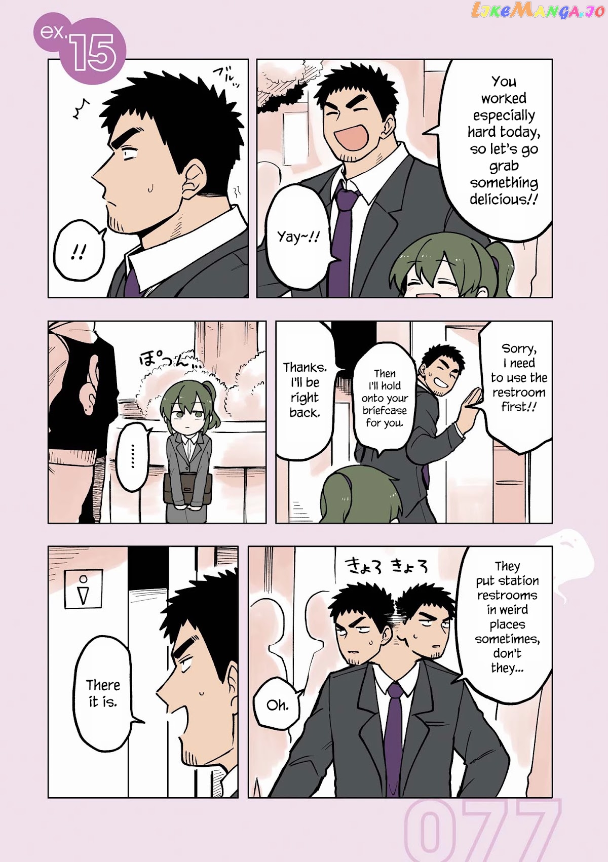 Senpai ga Urusai Kouhai no Hanashi chapter 109.5 - page 5