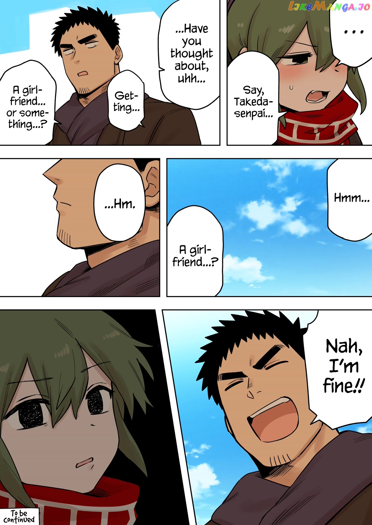 Senpai ga Urusai Kouhai no Hanashi chapter 204 - page 4
