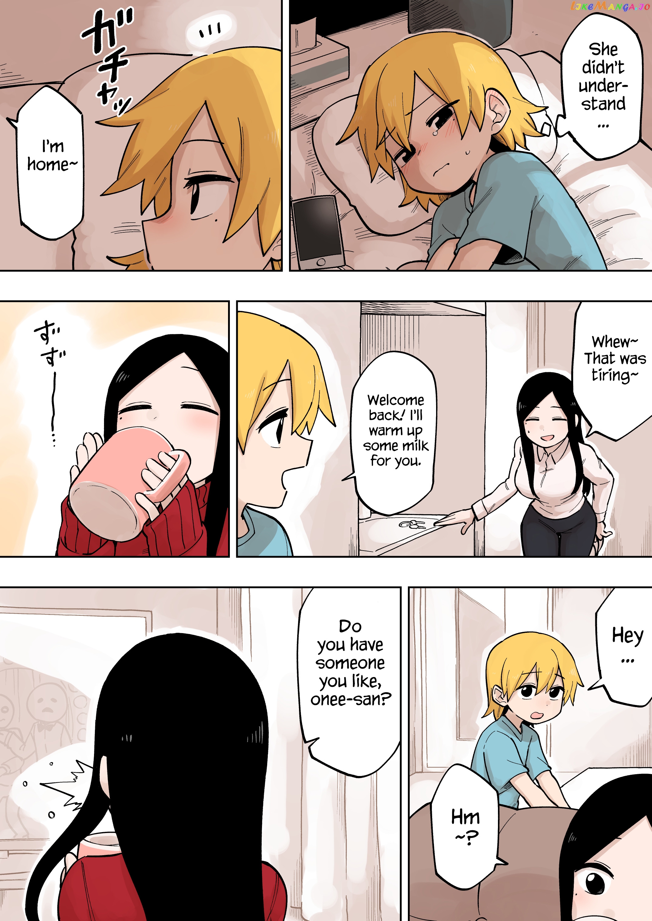 Senpai ga Urusai Kouhai no Hanashi chapter 110 - page 2
