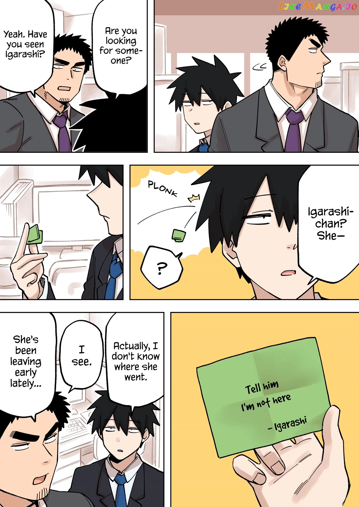 Senpai ga Urusai Kouhai no Hanashi chapter 208 - page 1