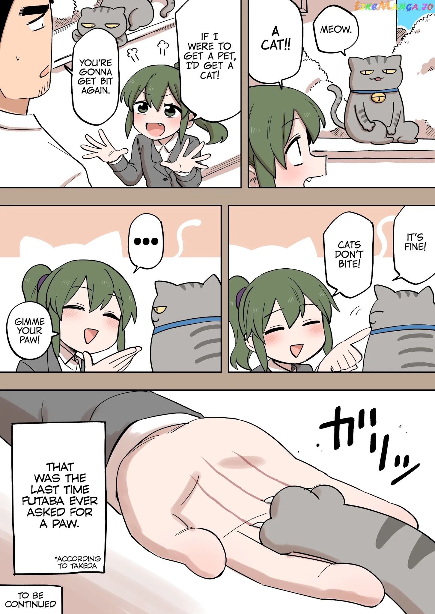 Senpai ga Urusai Kouhai no Hanashi chapter 159.5 - page 5