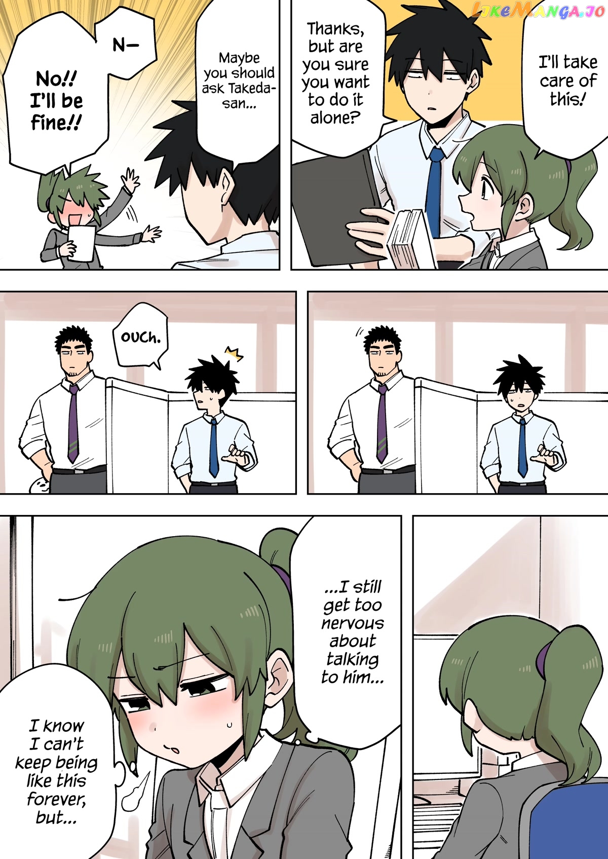 Senpai ga Urusai Kouhai no Hanashi chapter 212 - page 1