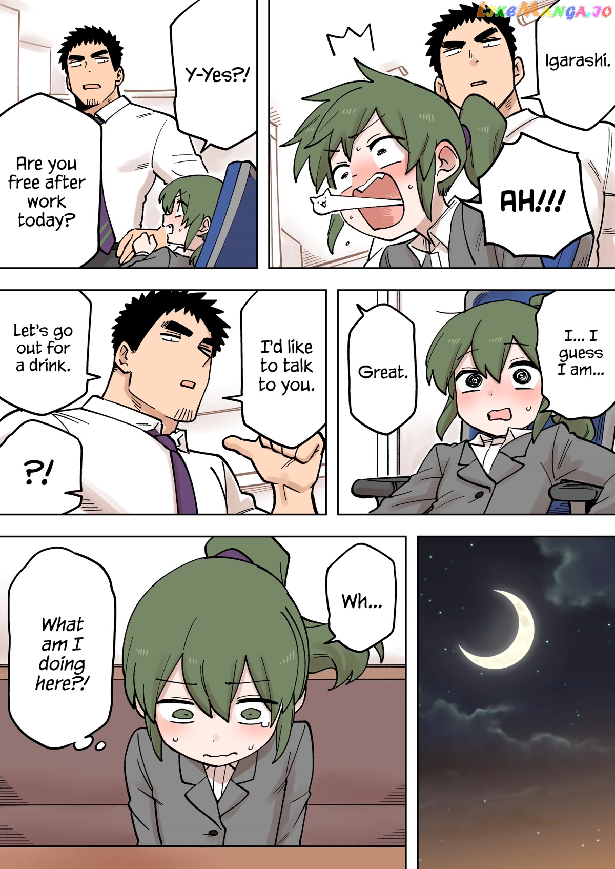 Senpai ga Urusai Kouhai no Hanashi chapter 212 - page 2