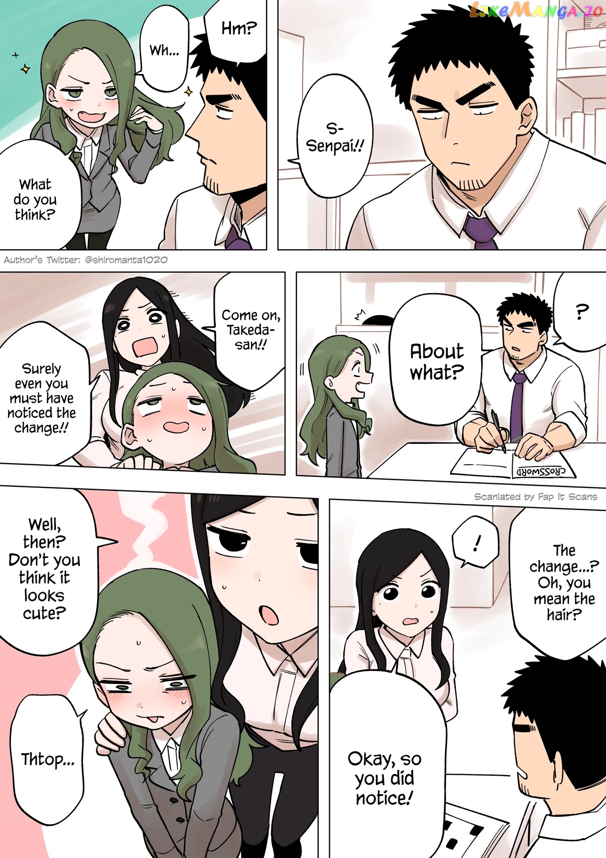 Senpai ga Urusai Kouhai no Hanashi chapter 217 - page 3