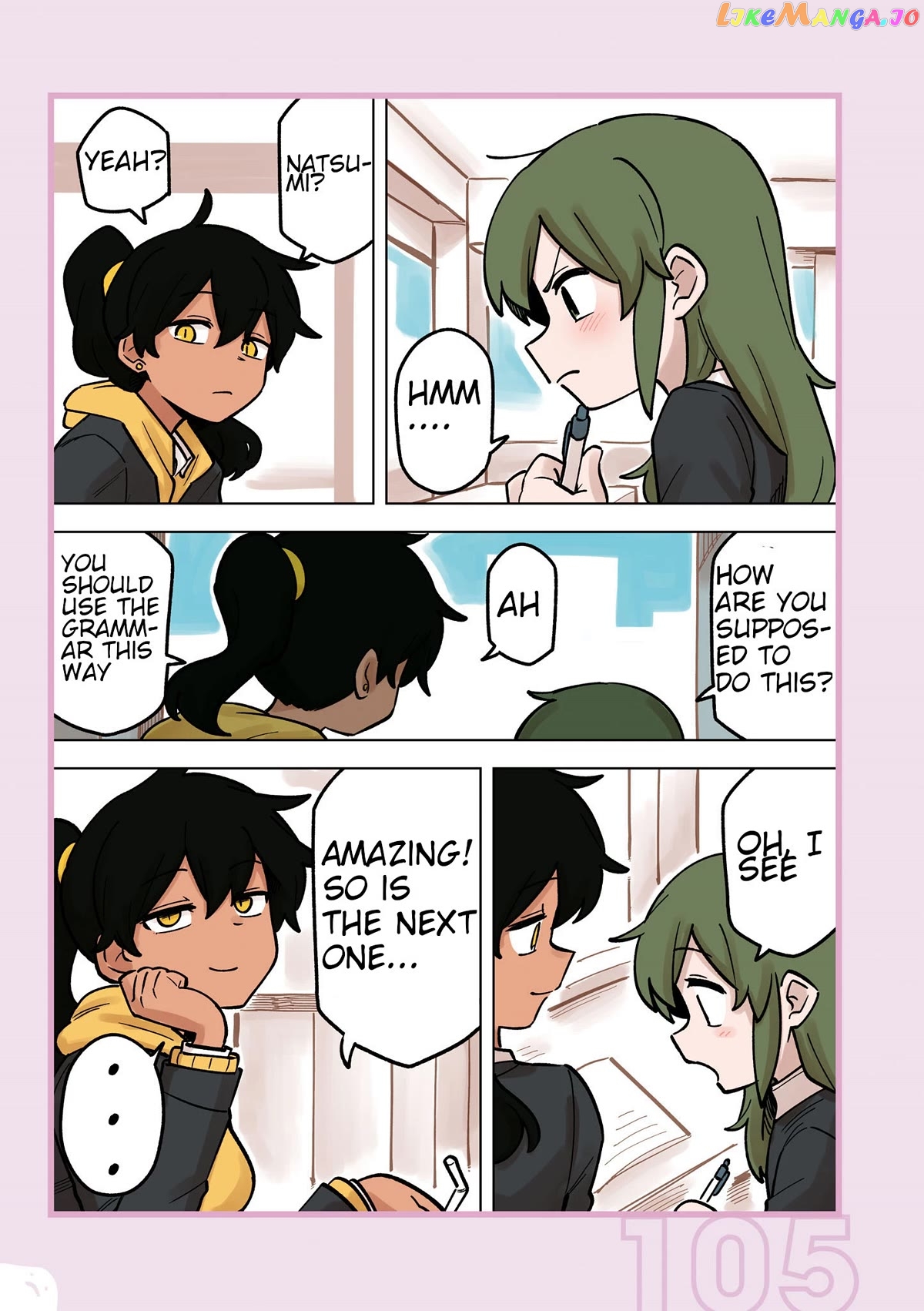 Senpai ga Urusai Kouhai no Hanashi chapter 218.5 - page 3