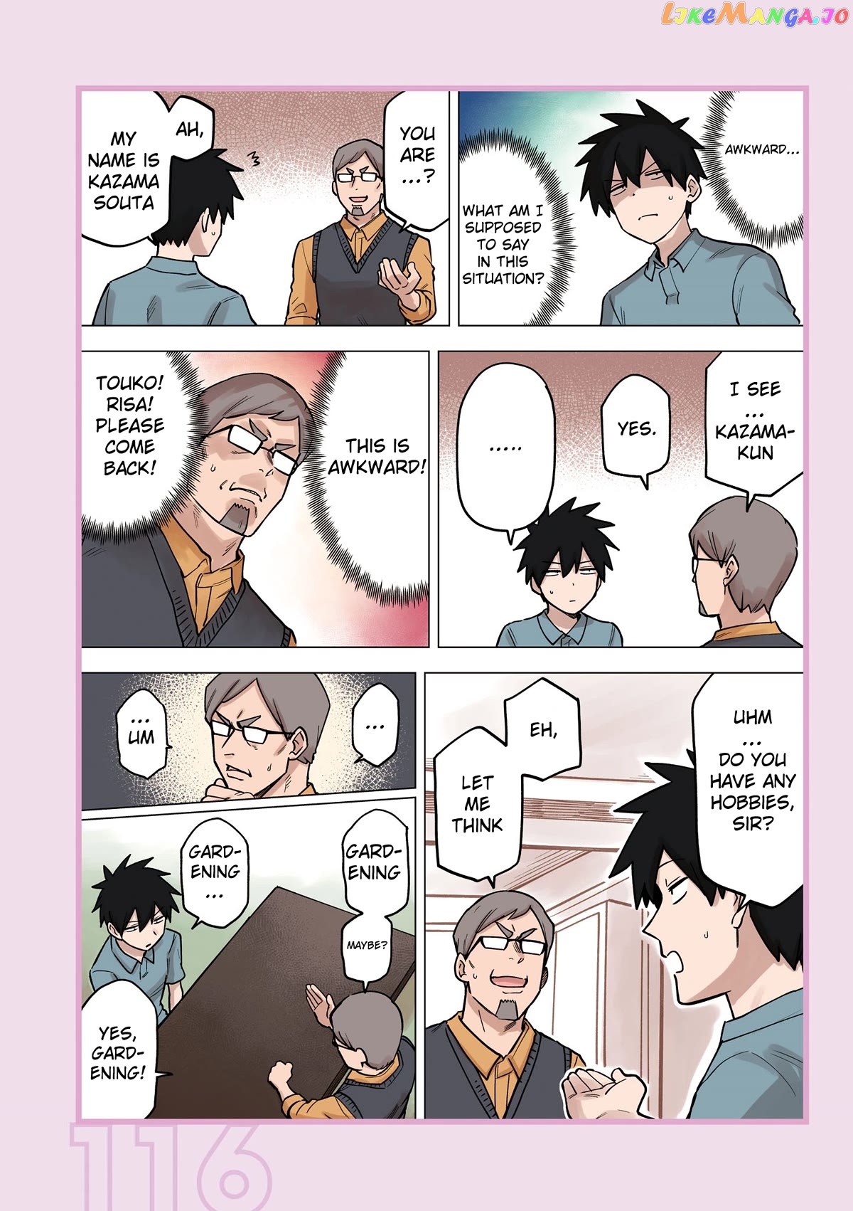 Senpai ga Urusai Kouhai no Hanashi chapter 218.6 - page 3