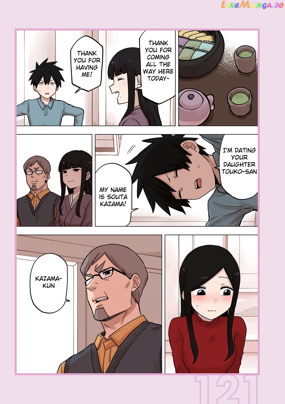 Senpai ga Urusai Kouhai no Hanashi chapter 218.6 - page 8