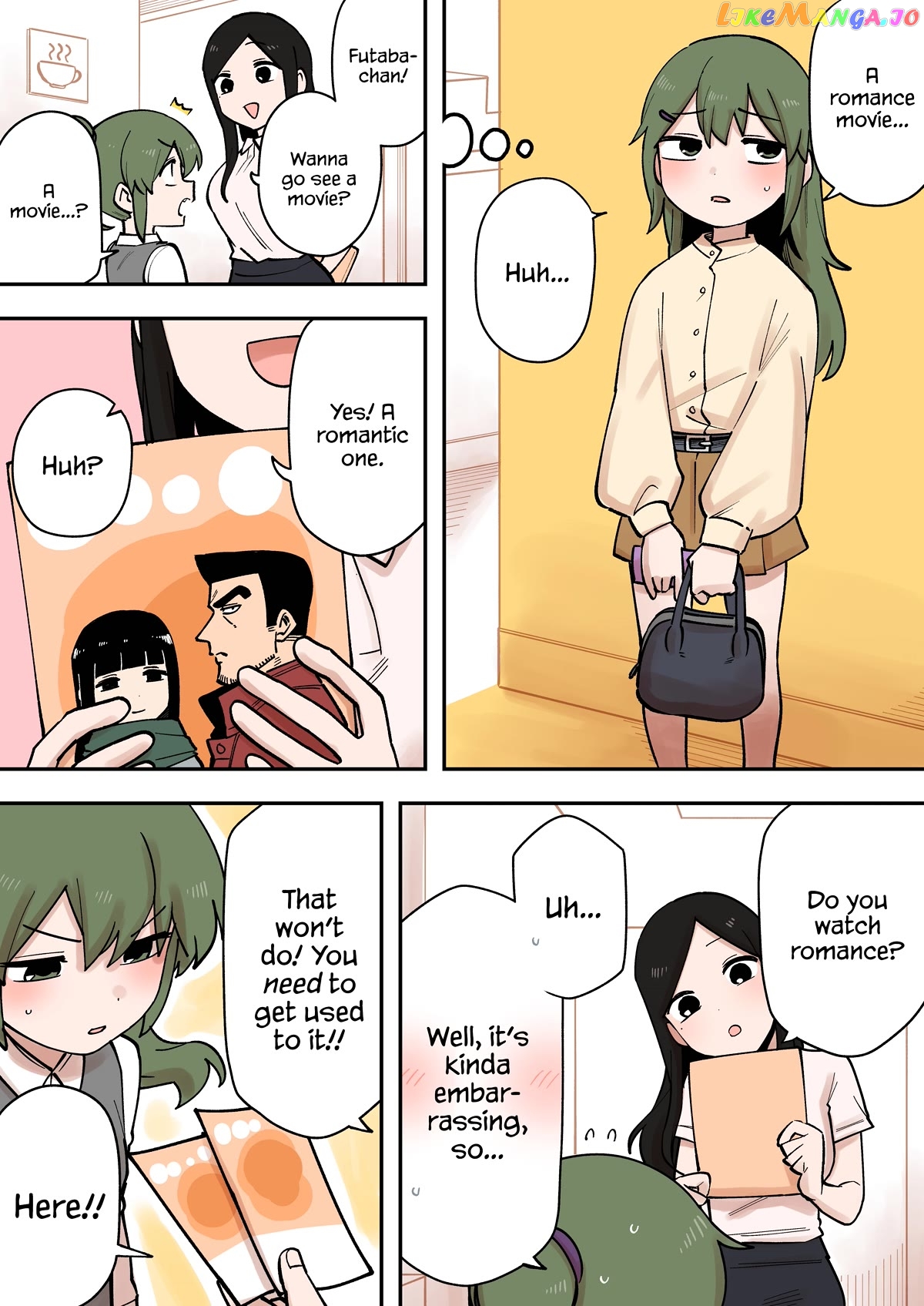 Senpai ga Urusai Kouhai no Hanashi chapter 220 - page 1
