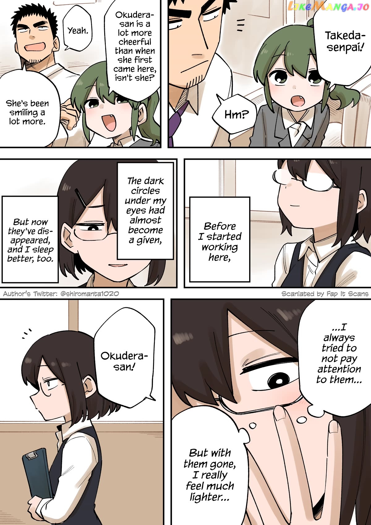 Senpai ga Urusai Kouhai no Hanashi chapter 224 - page 3