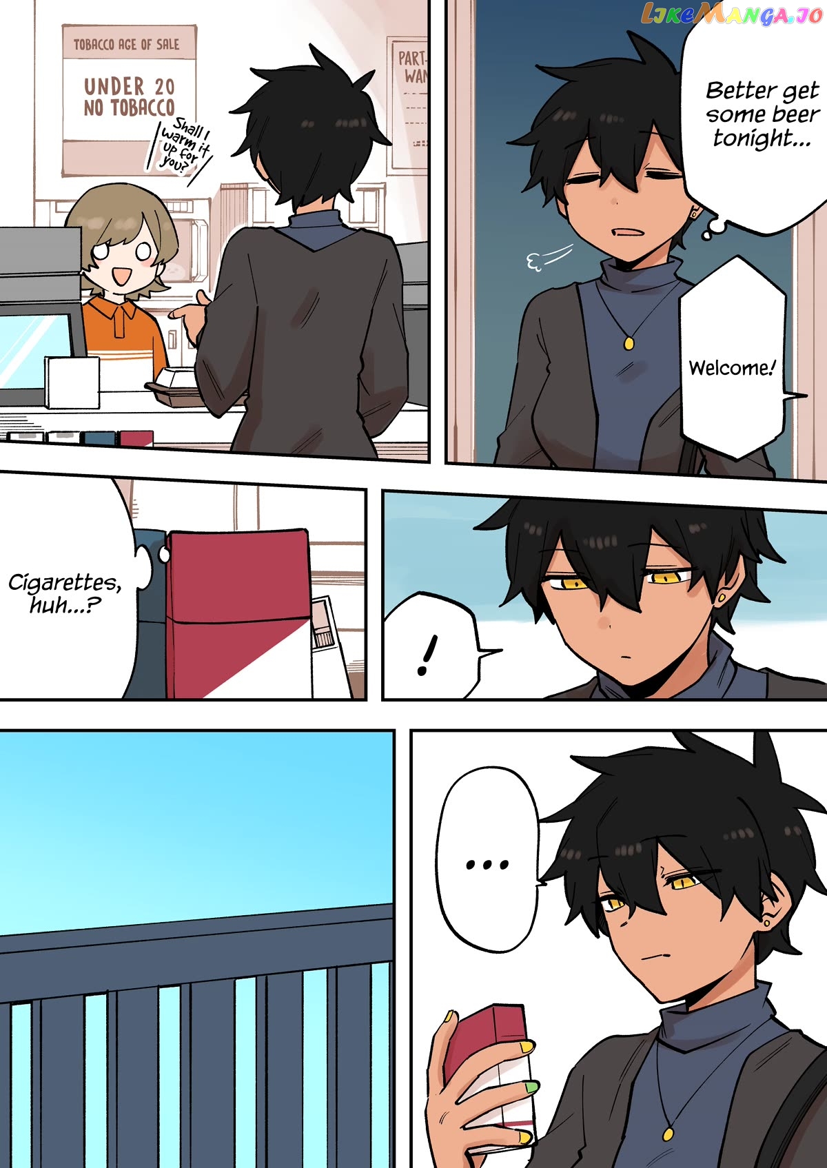 Senpai ga Urusai Kouhai no Hanashi chapter 225 - page 1
