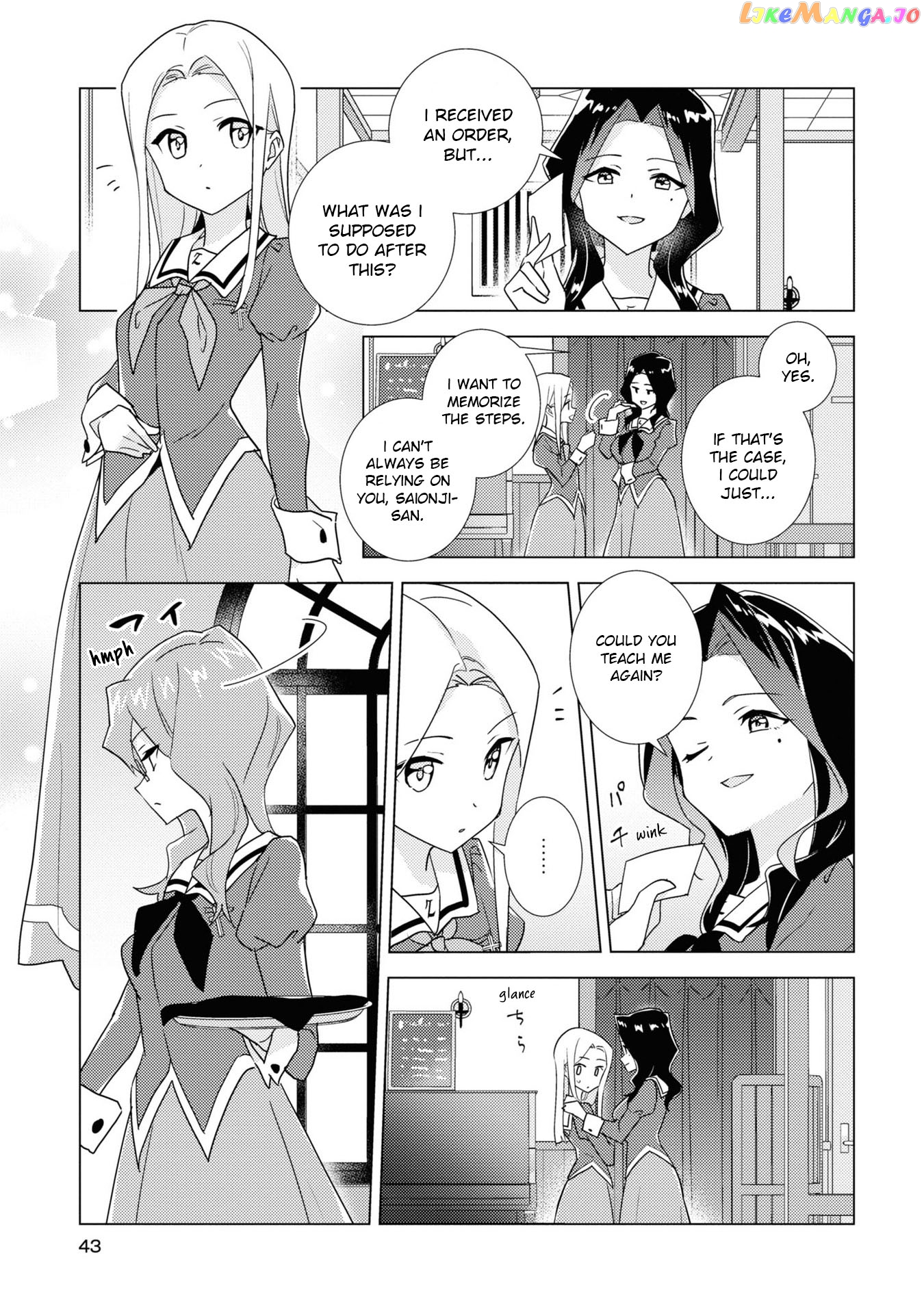 Watashi no Yuri wa Oshigoto desu! chapter 53 - page 11