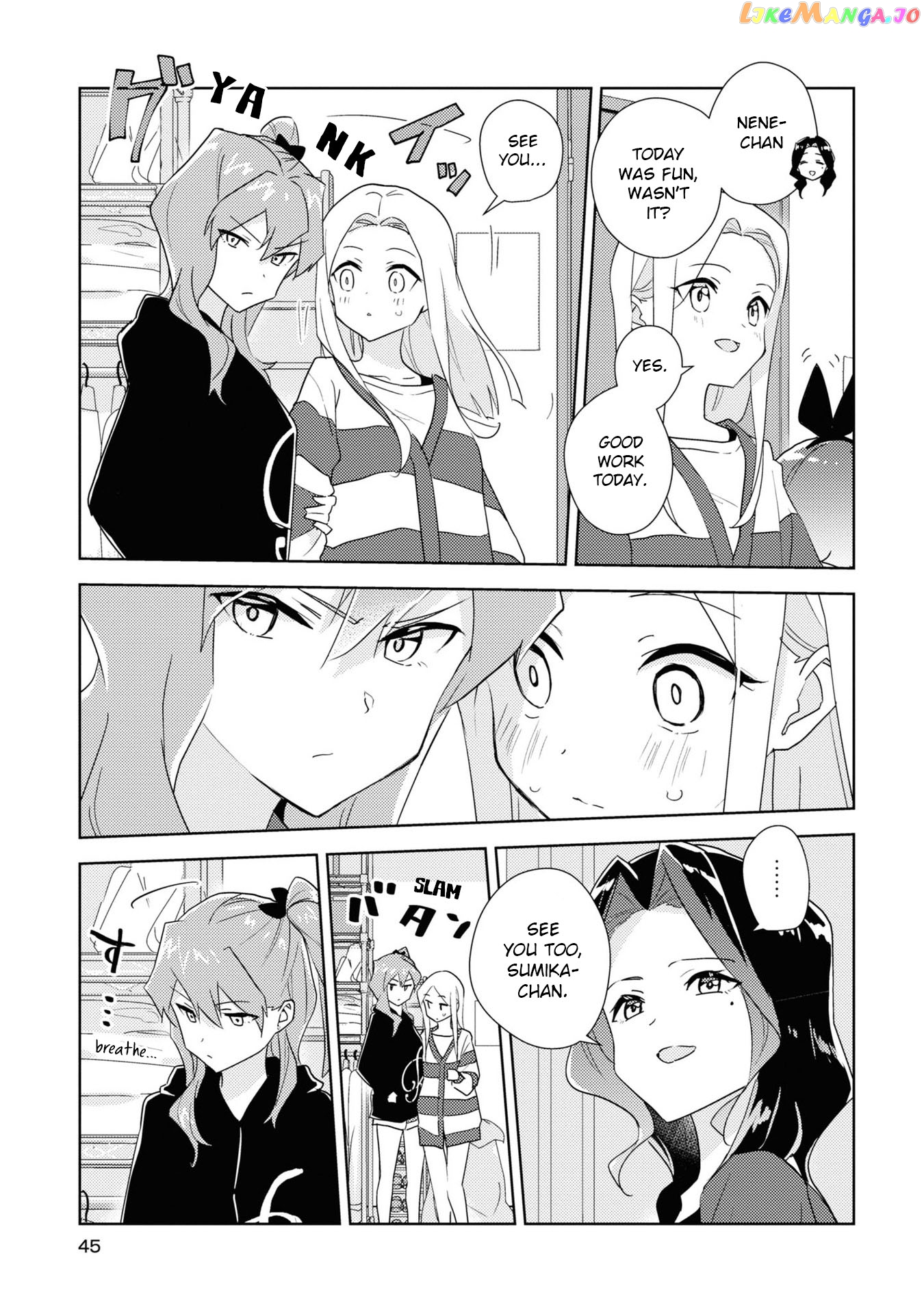 Watashi no Yuri wa Oshigoto desu! chapter 53 - page 13