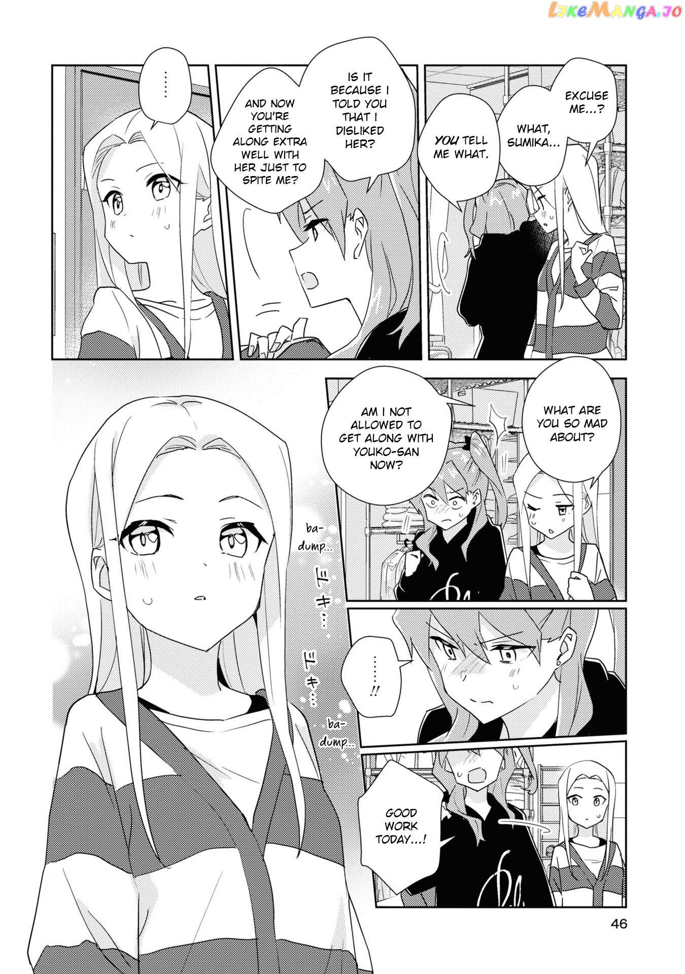 Watashi no Yuri wa Oshigoto desu! chapter 53 - page 14