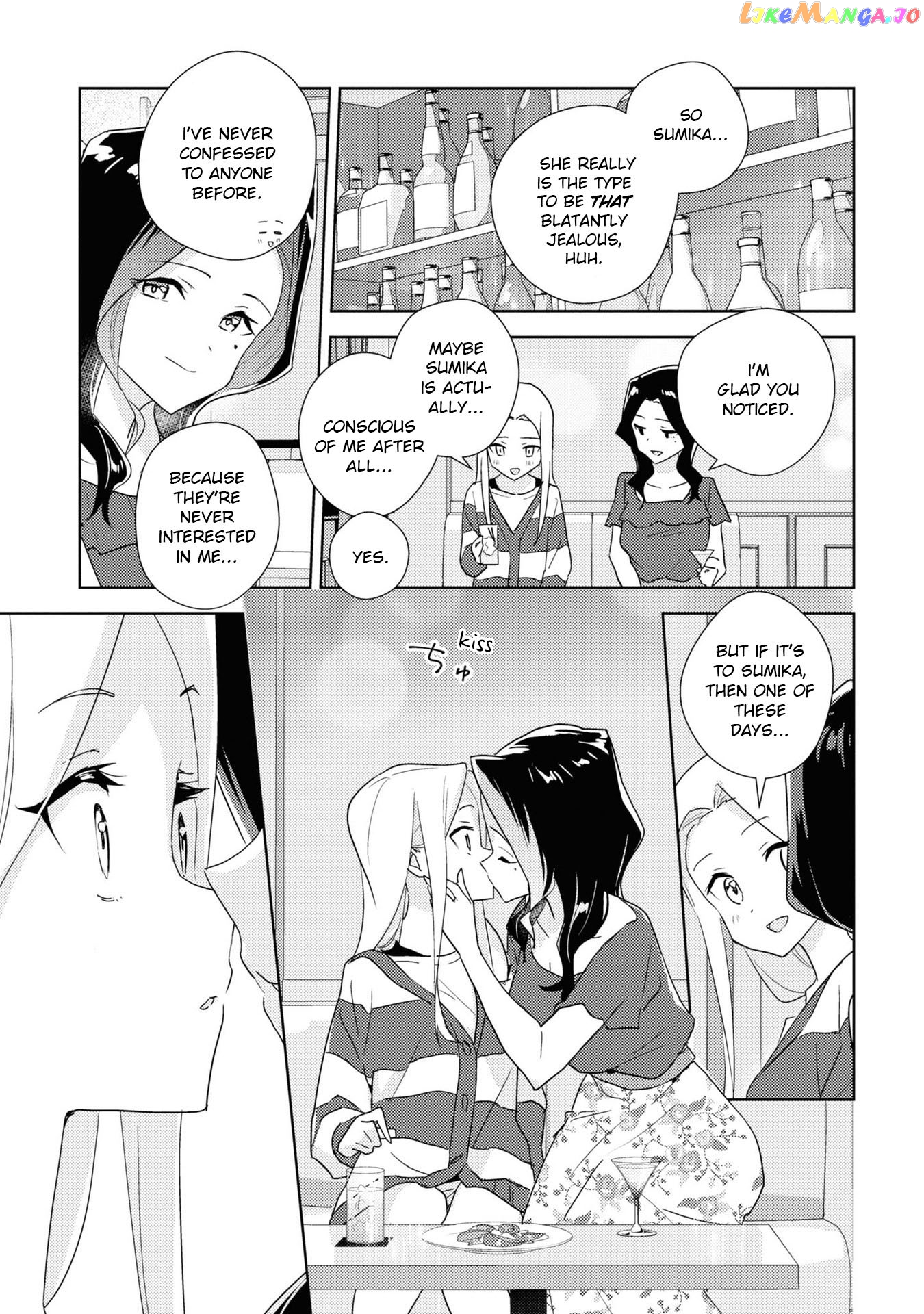 Watashi no Yuri wa Oshigoto desu! chapter 53 - page 15