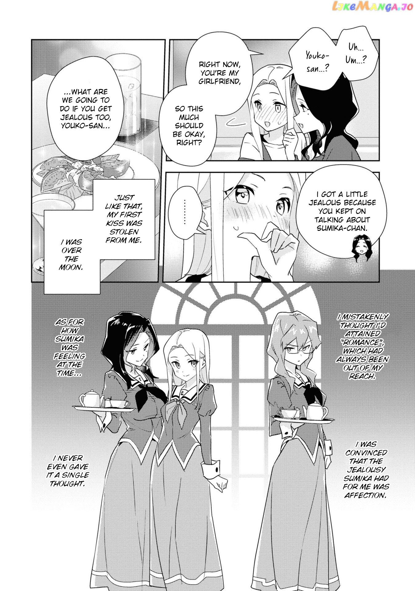 Watashi no Yuri wa Oshigoto desu! chapter 53 - page 16