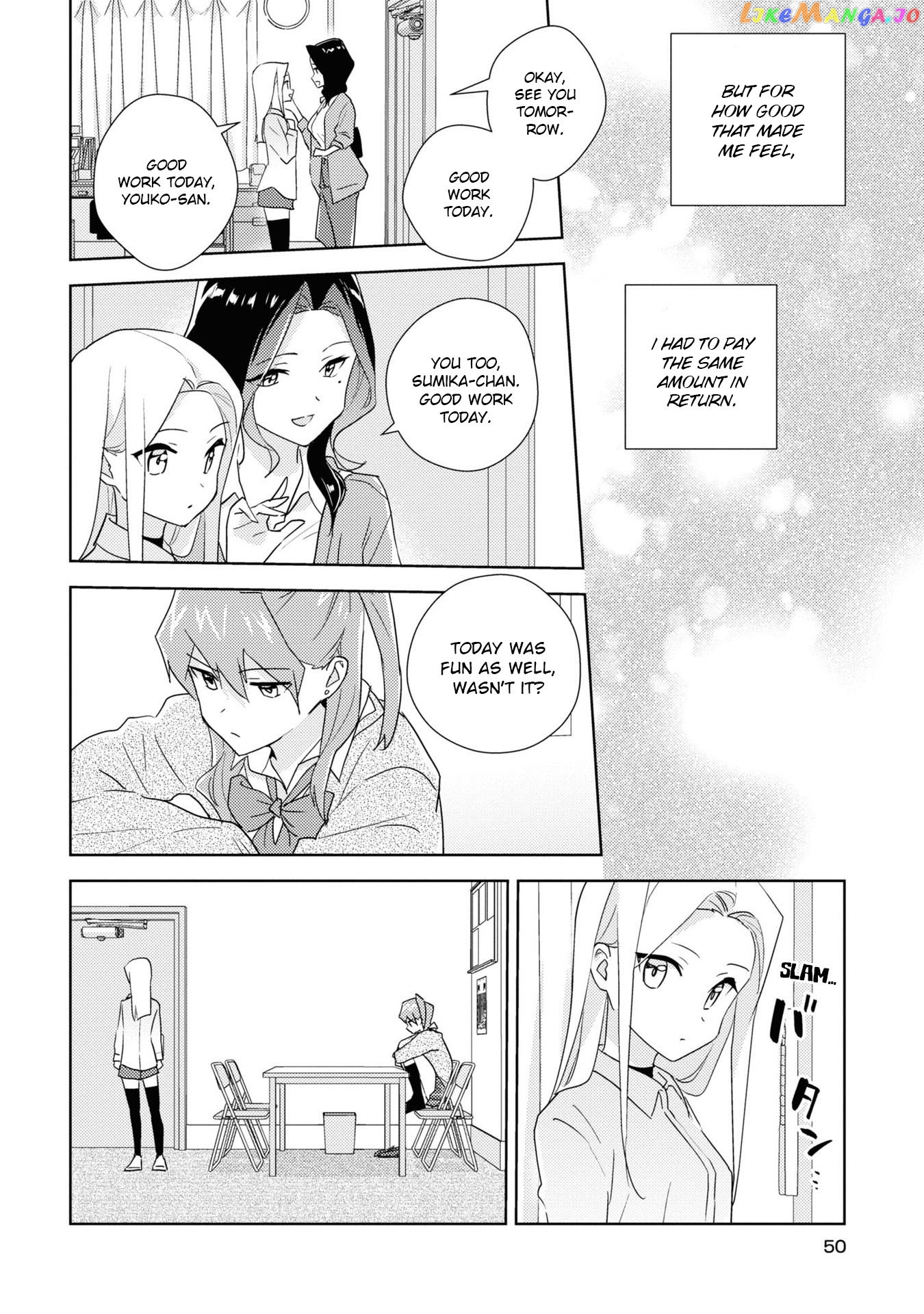 Watashi no Yuri wa Oshigoto desu! chapter 53 - page 18