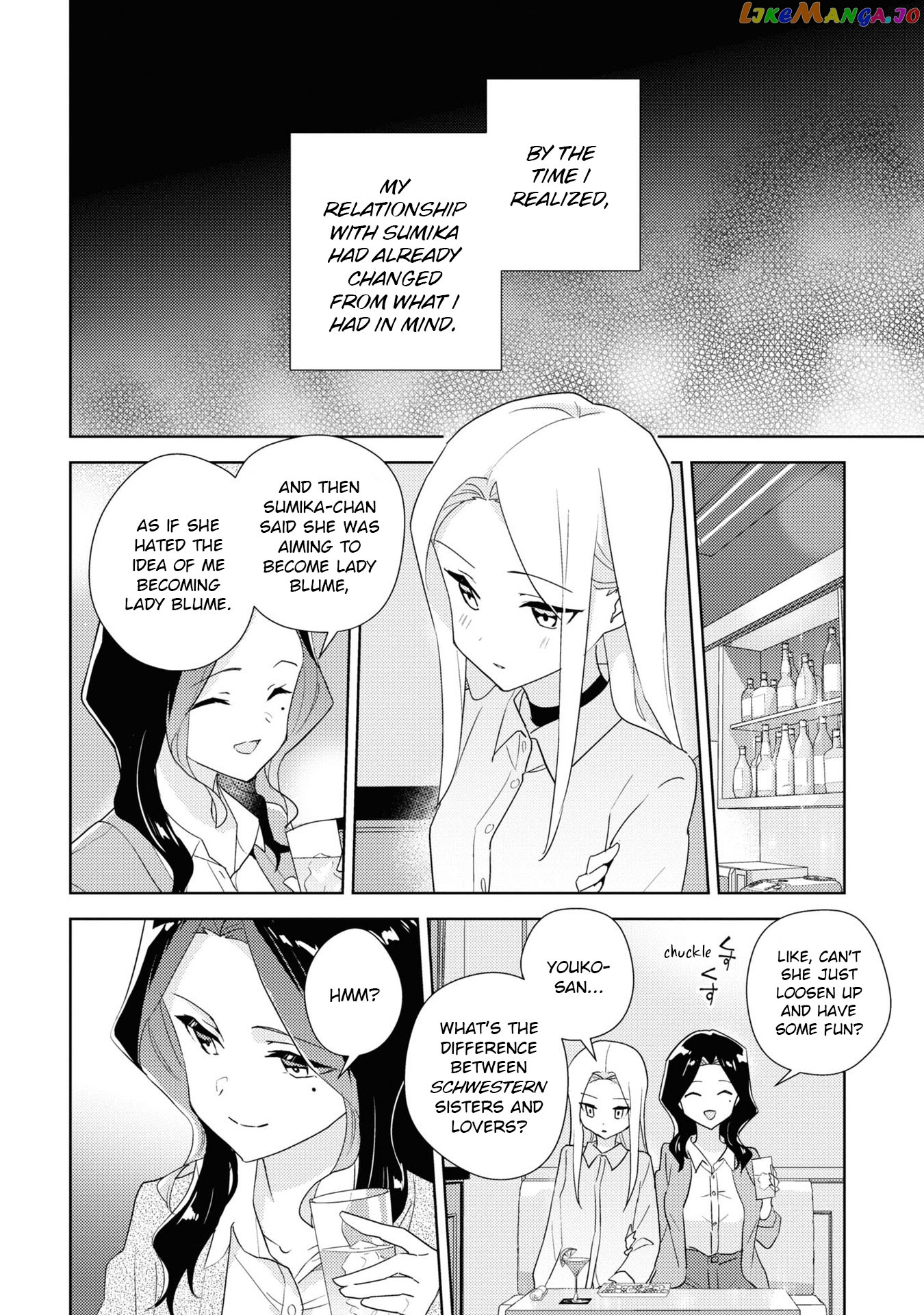 Watashi no Yuri wa Oshigoto desu! chapter 53 - page 22