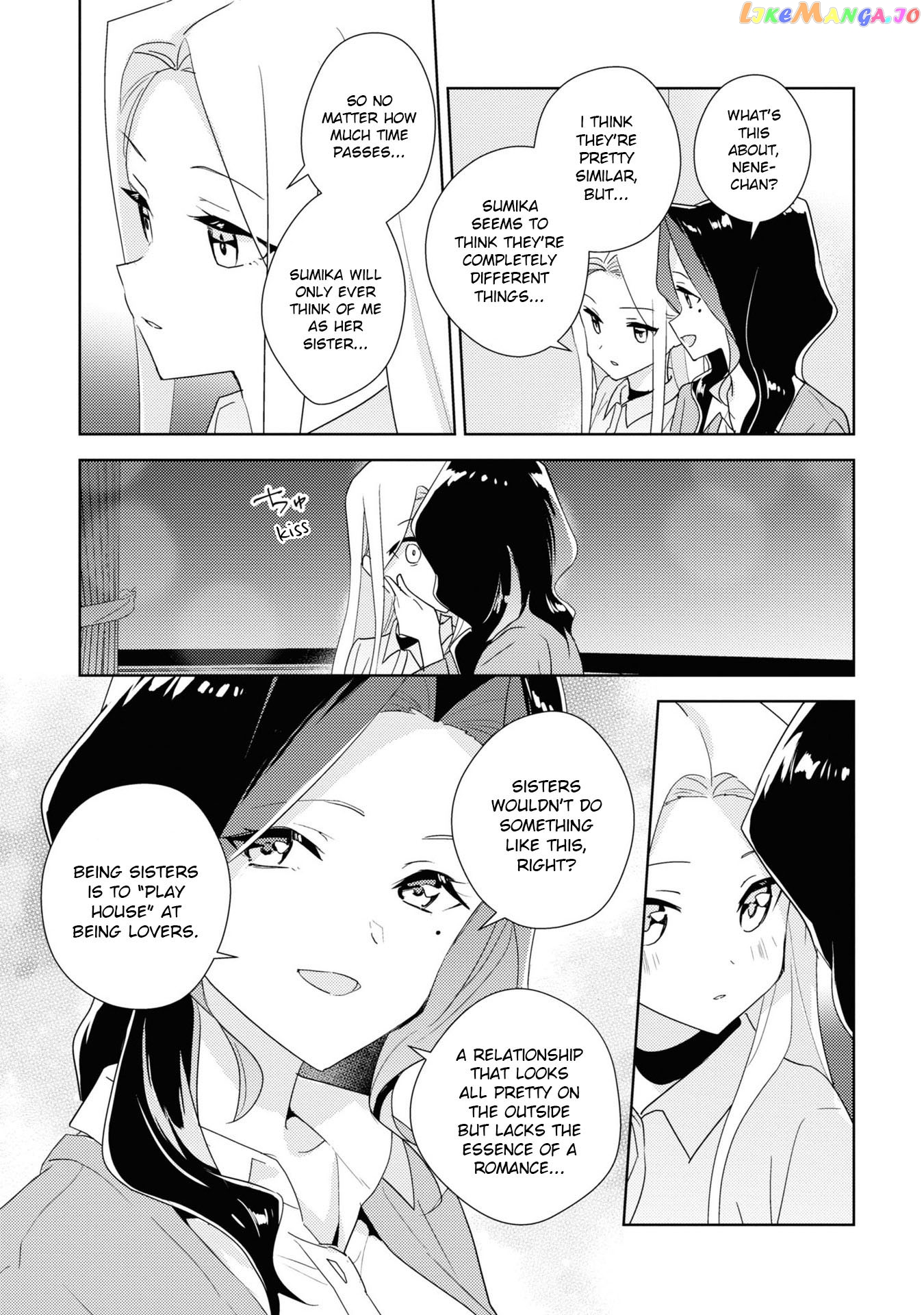 Watashi no Yuri wa Oshigoto desu! chapter 53 - page 23