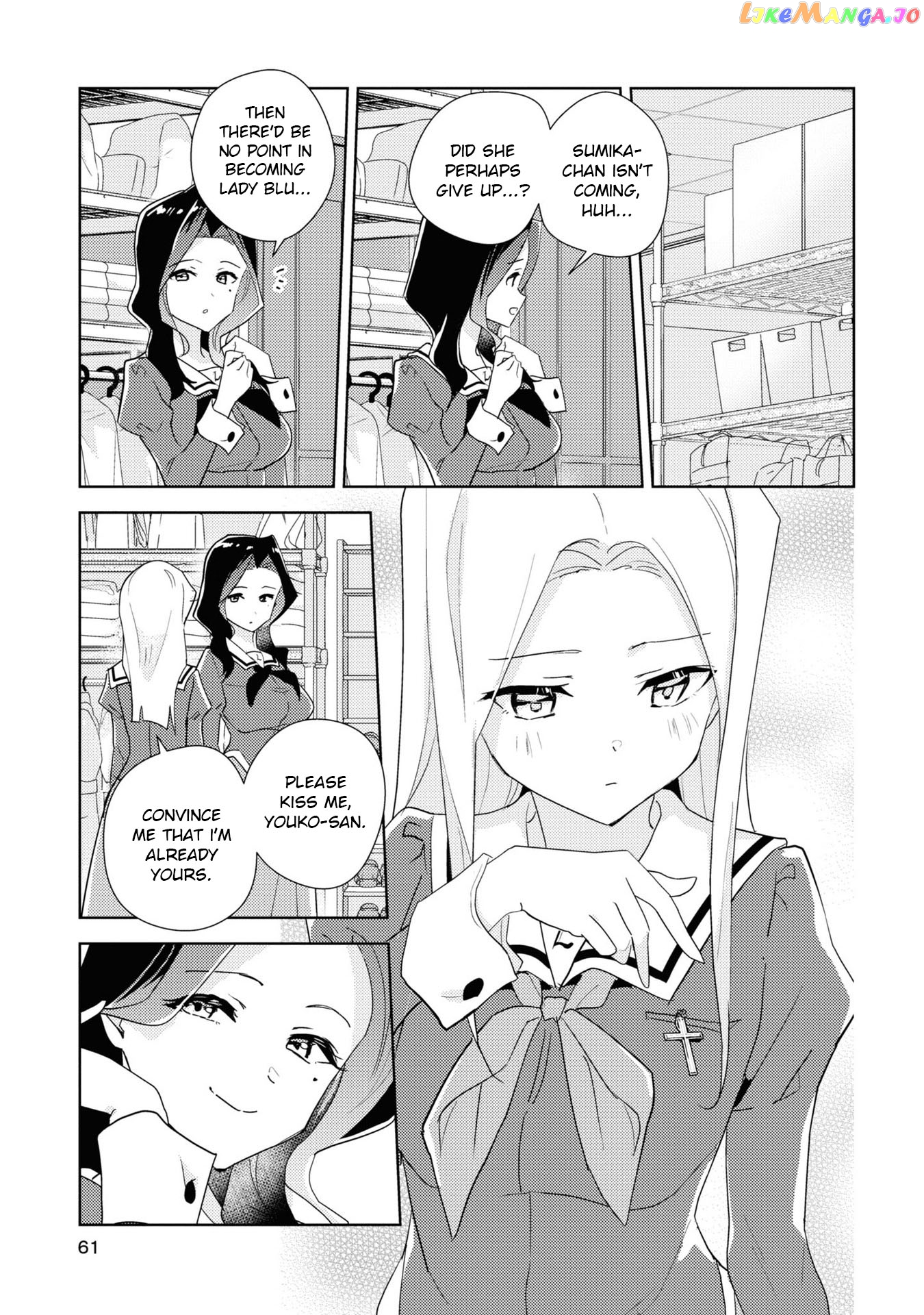 Watashi no Yuri wa Oshigoto desu! chapter 53 - page 29