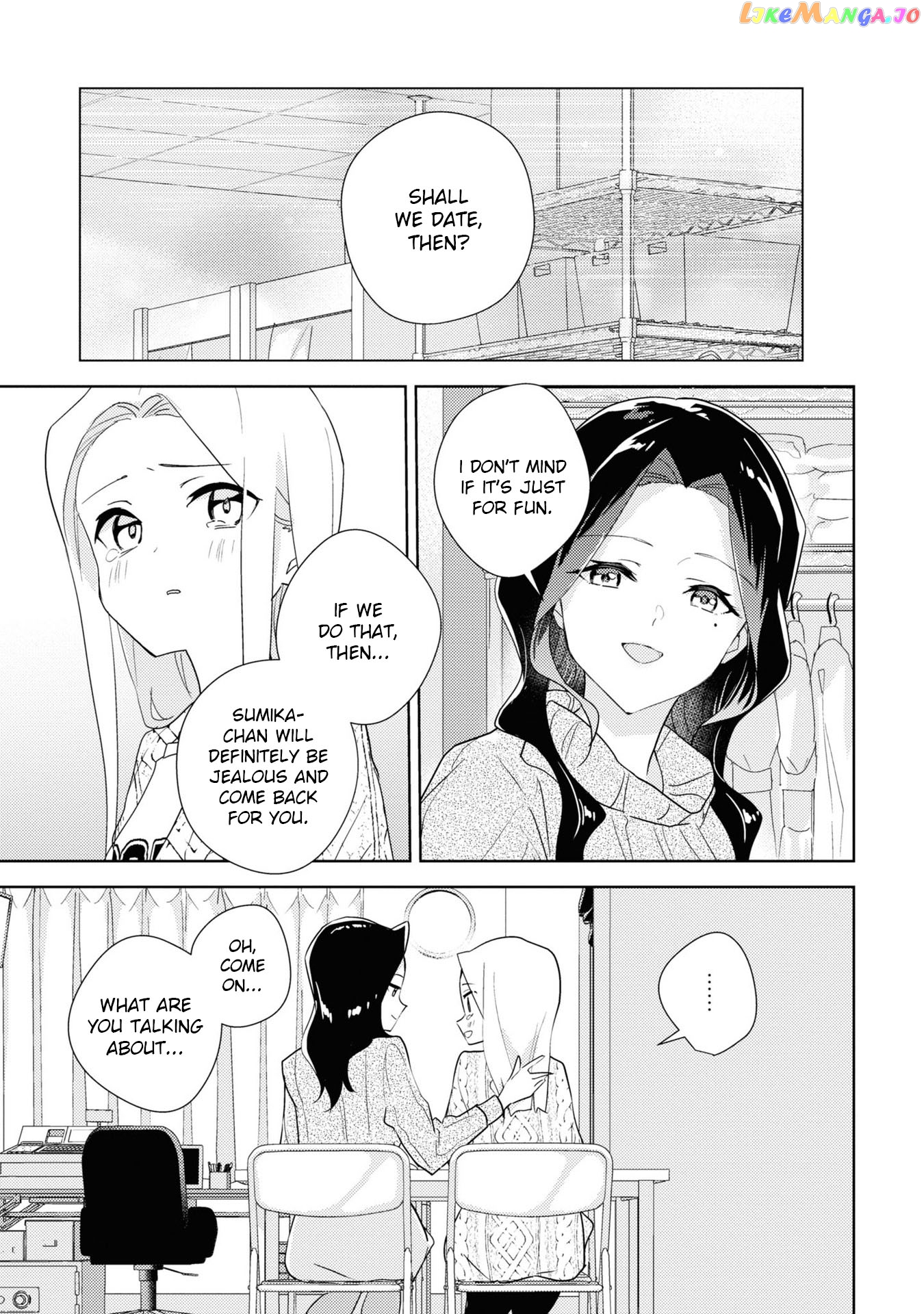Watashi no Yuri wa Oshigoto desu! chapter 53 - page 7