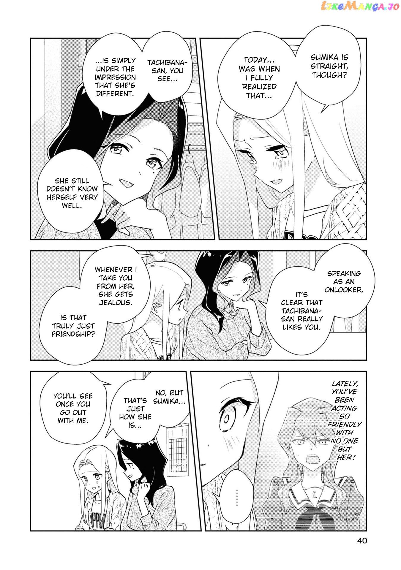 Watashi no Yuri wa Oshigoto desu! chapter 53 - page 8