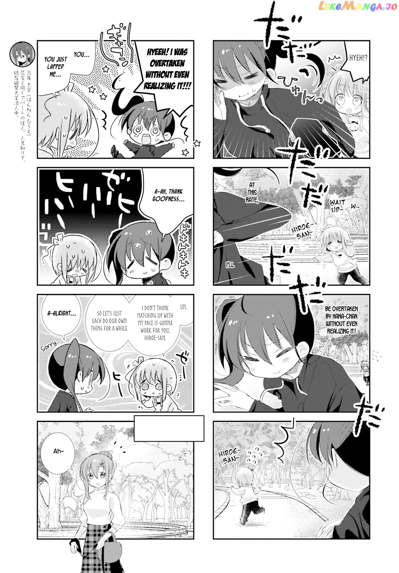 Slow Start chapter 97 - page 3