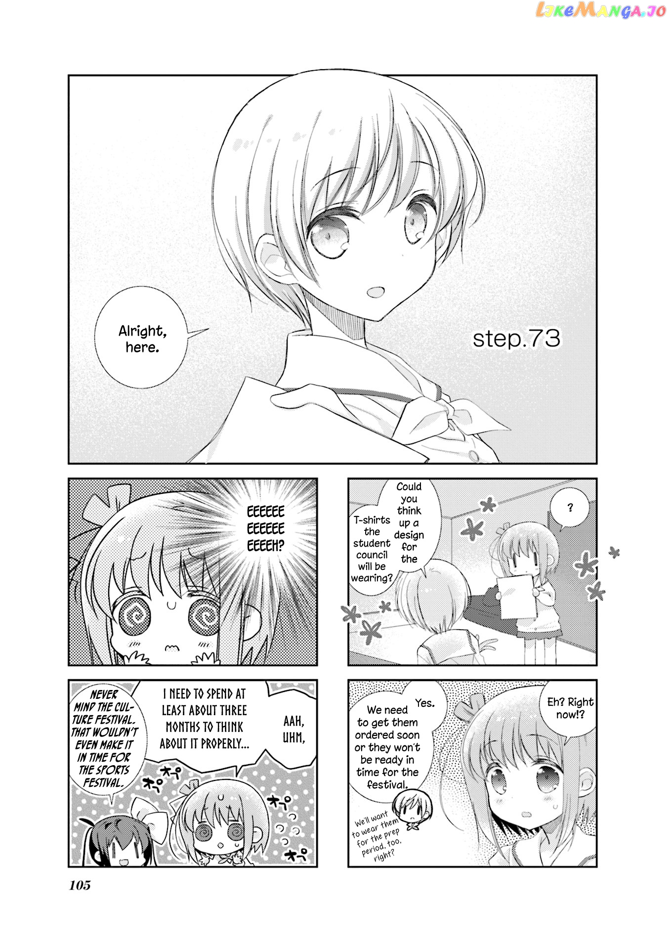 Slow Start chapter 73 - page 1