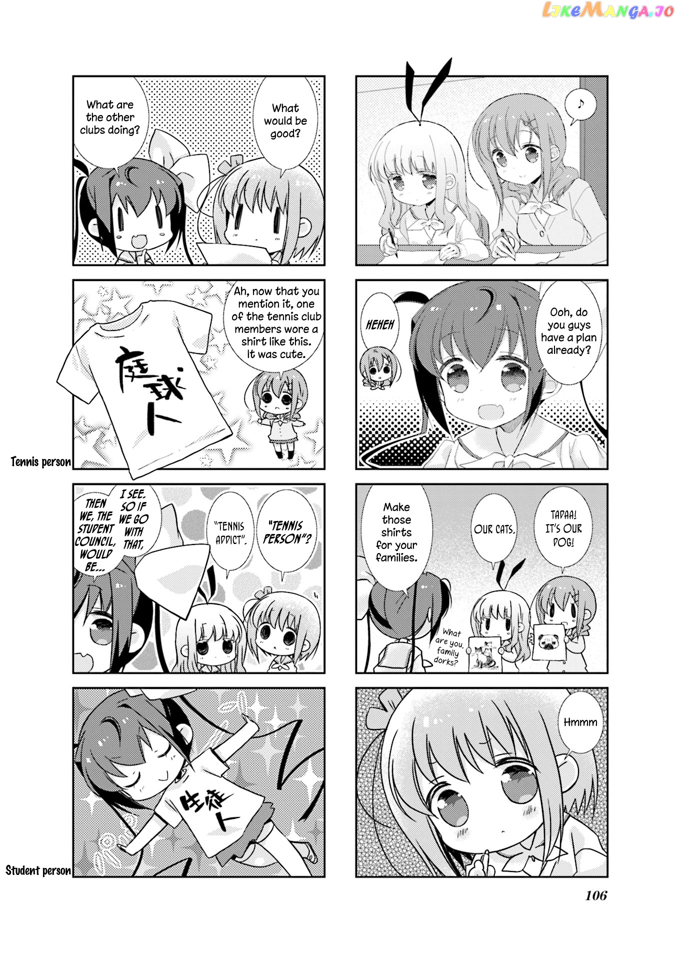 Slow Start chapter 73 - page 2