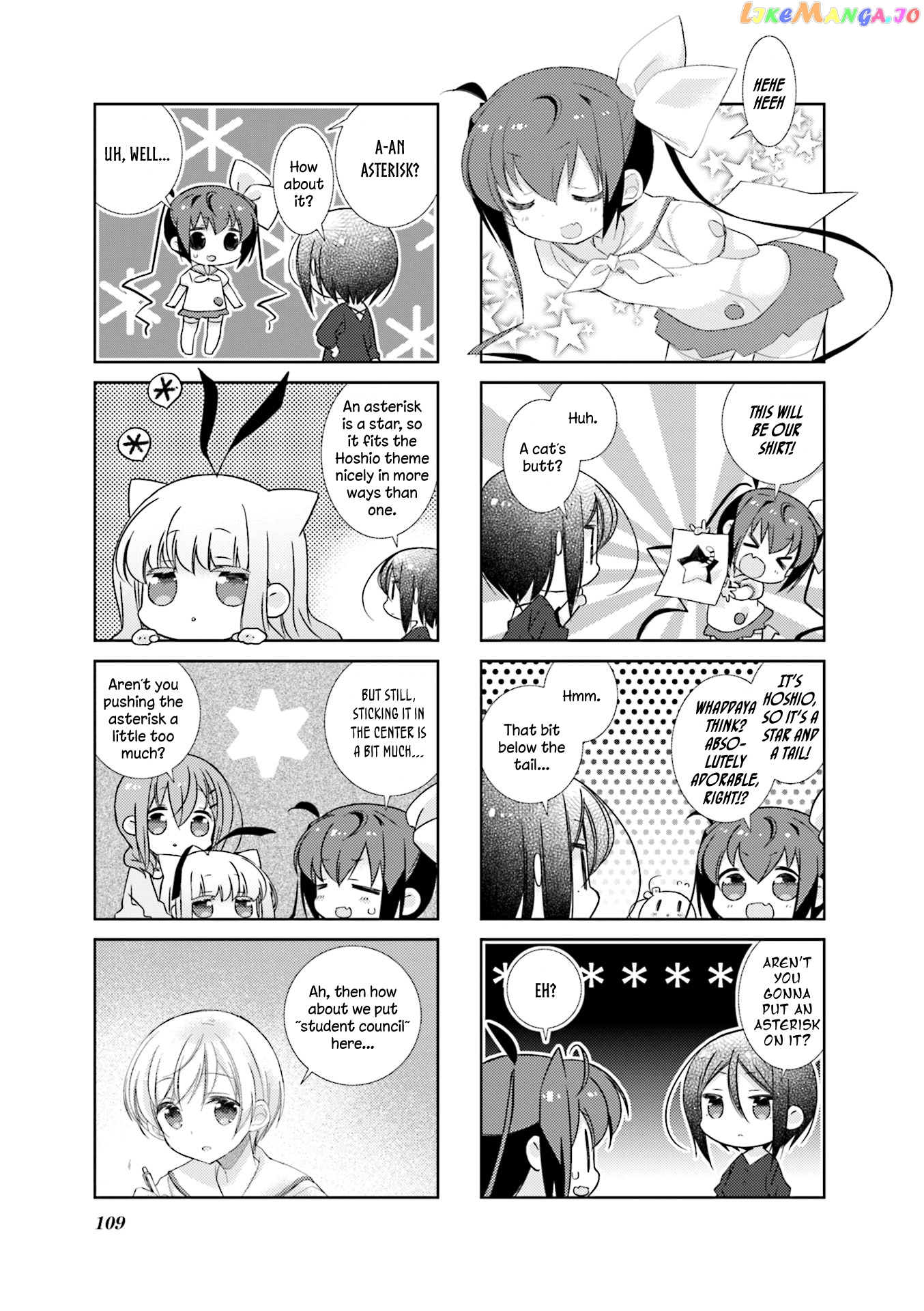 Slow Start chapter 73 - page 5
