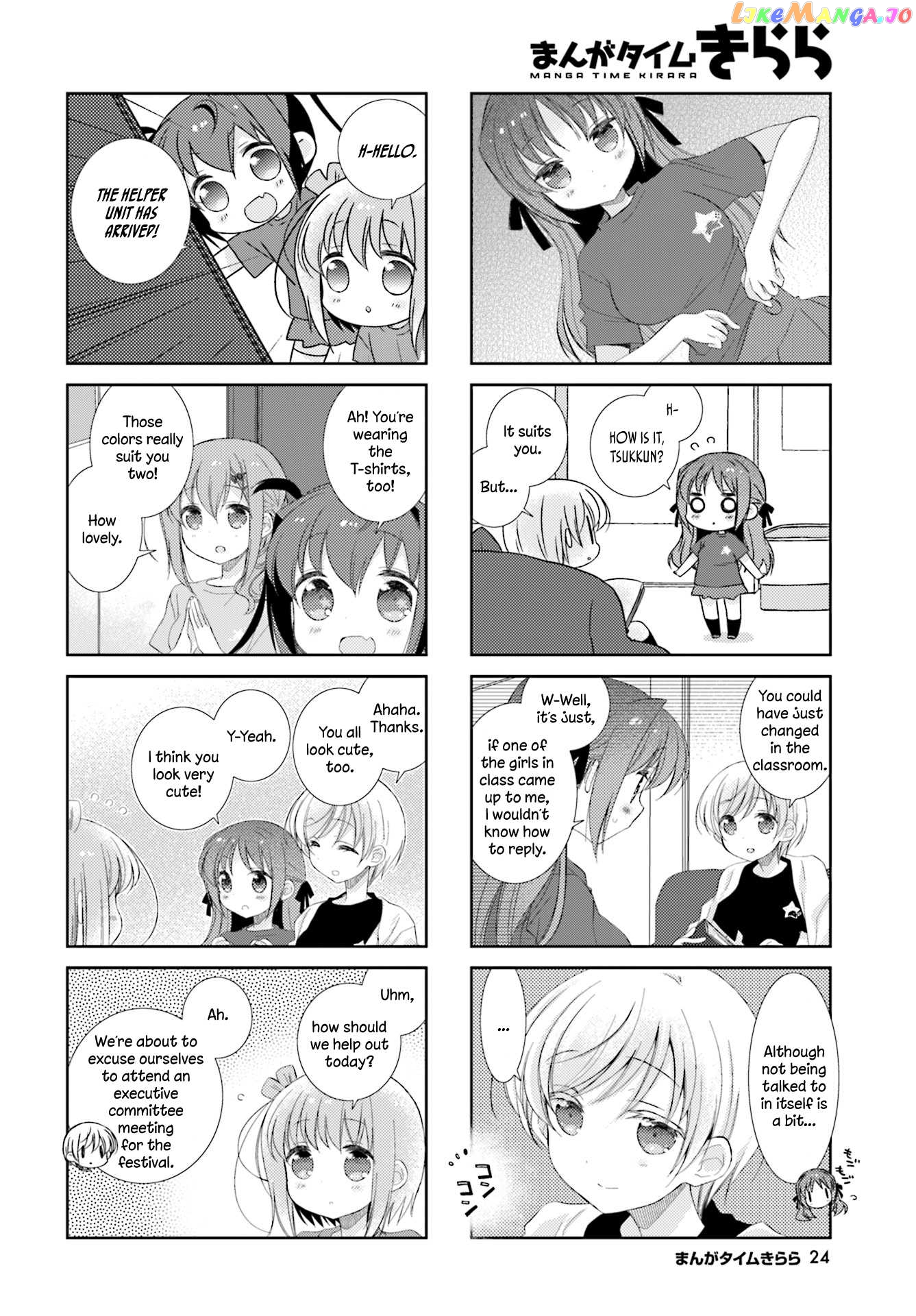 Slow Start chapter 74 - page 6