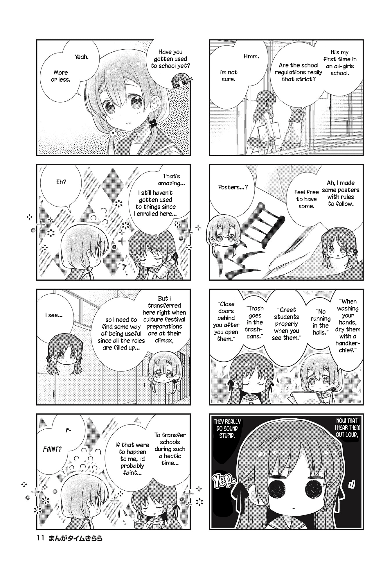 Slow Start chapter 99 - page 8