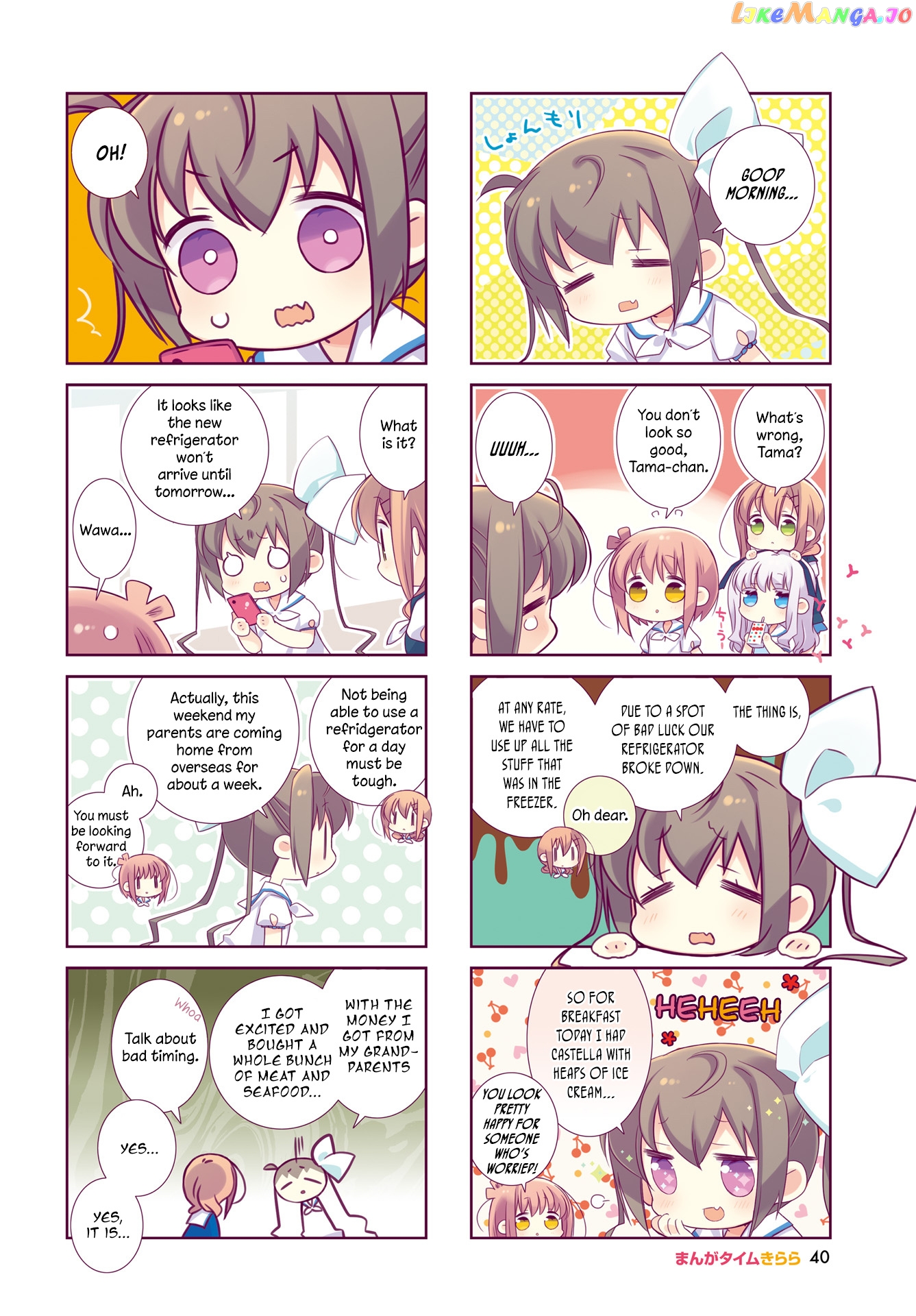 Slow Start chapter 75 - page 2