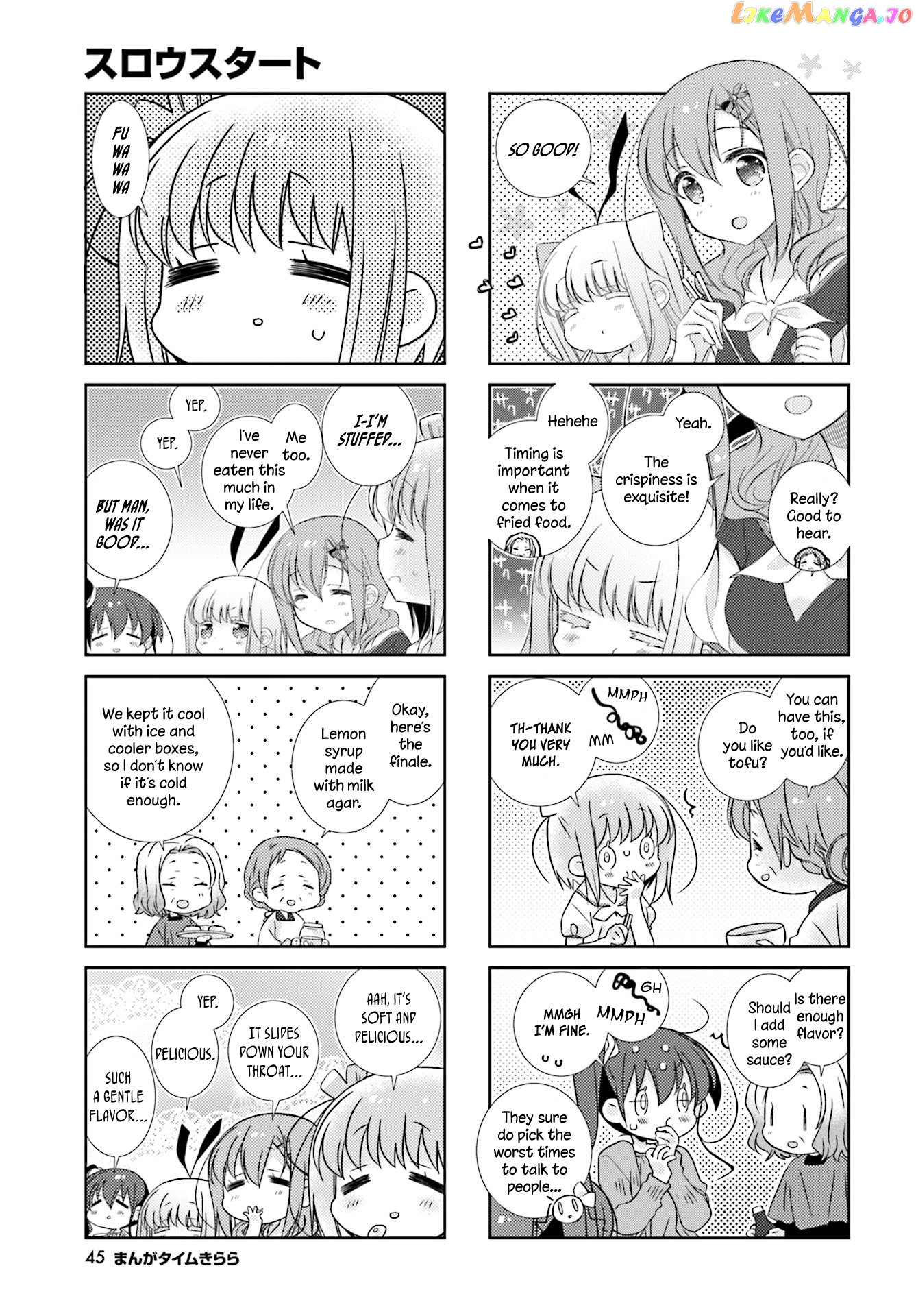 Slow Start chapter 75 - page 7