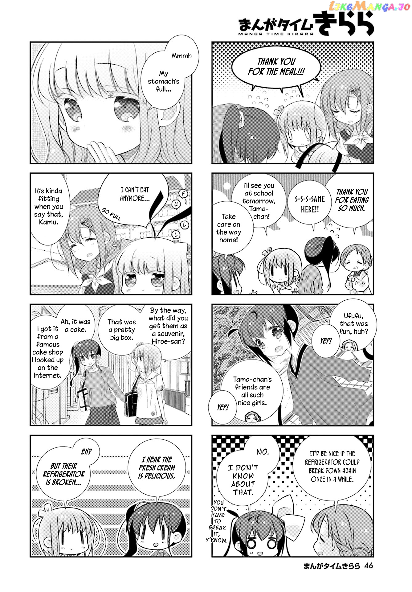 Slow Start chapter 75 - page 8