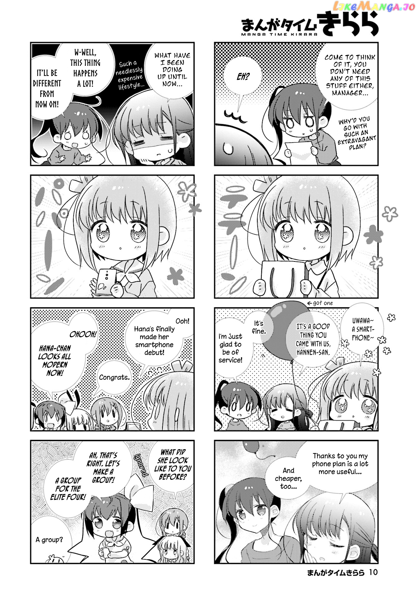 Slow Start chapter 76 - page 7