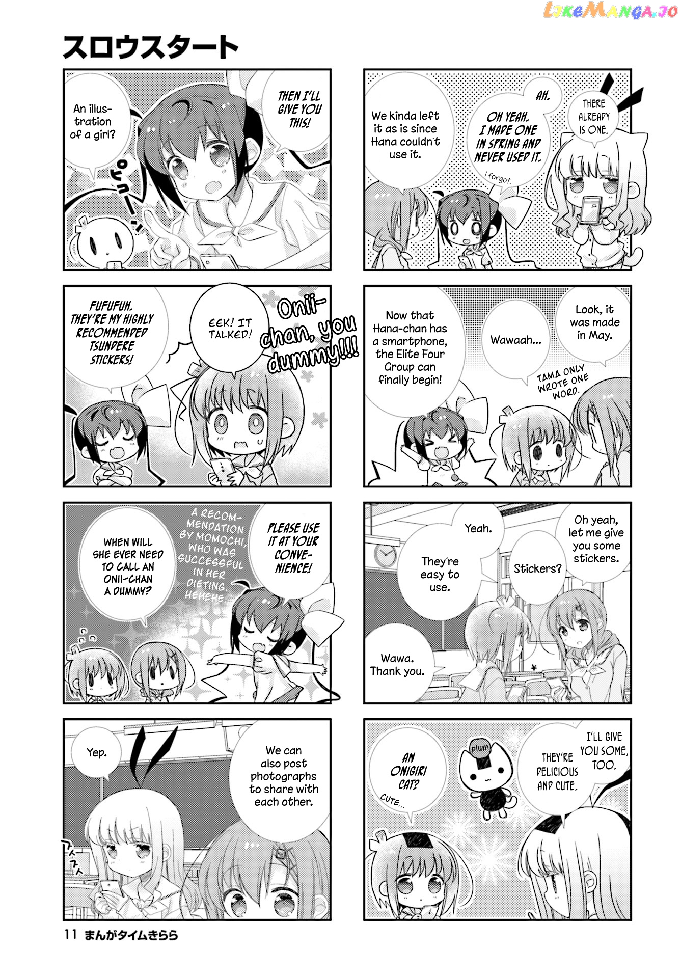 Slow Start chapter 76 - page 8