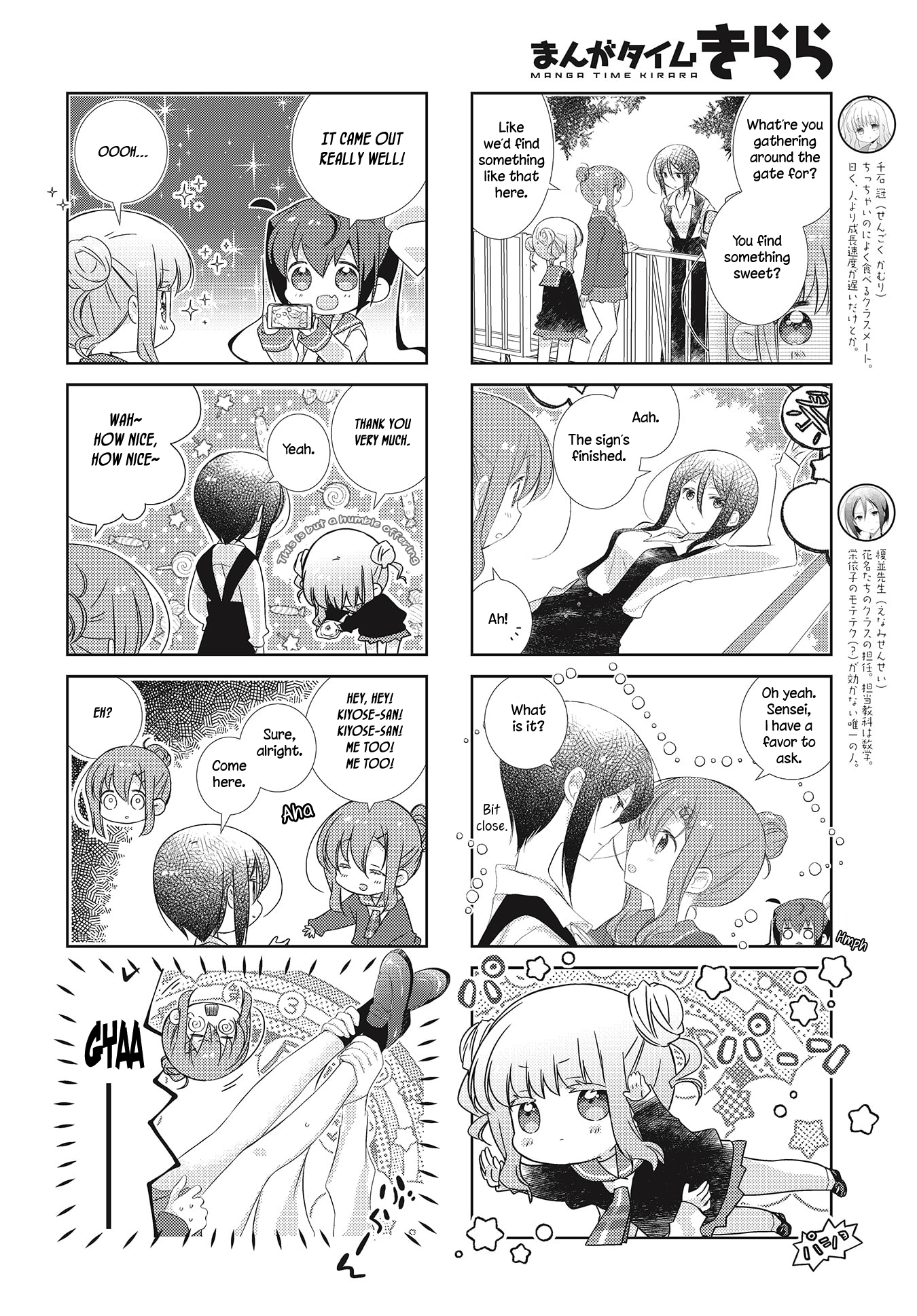 Slow Start chapter 101 - page 4