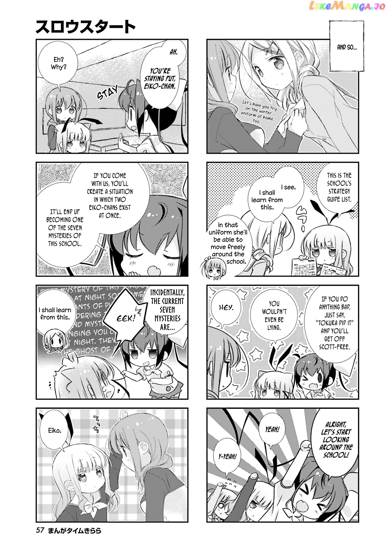 Slow Start chapter 78 - page 3