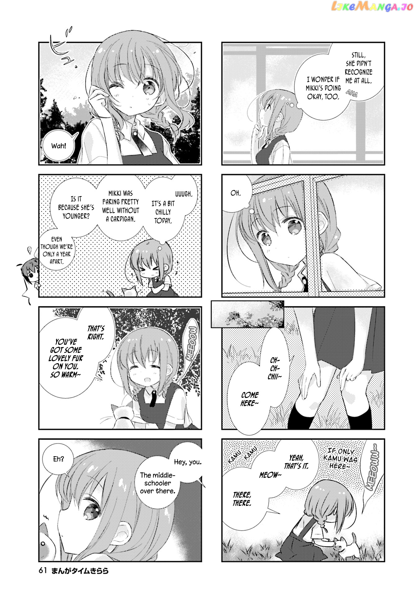 Slow Start chapter 78 - page 7