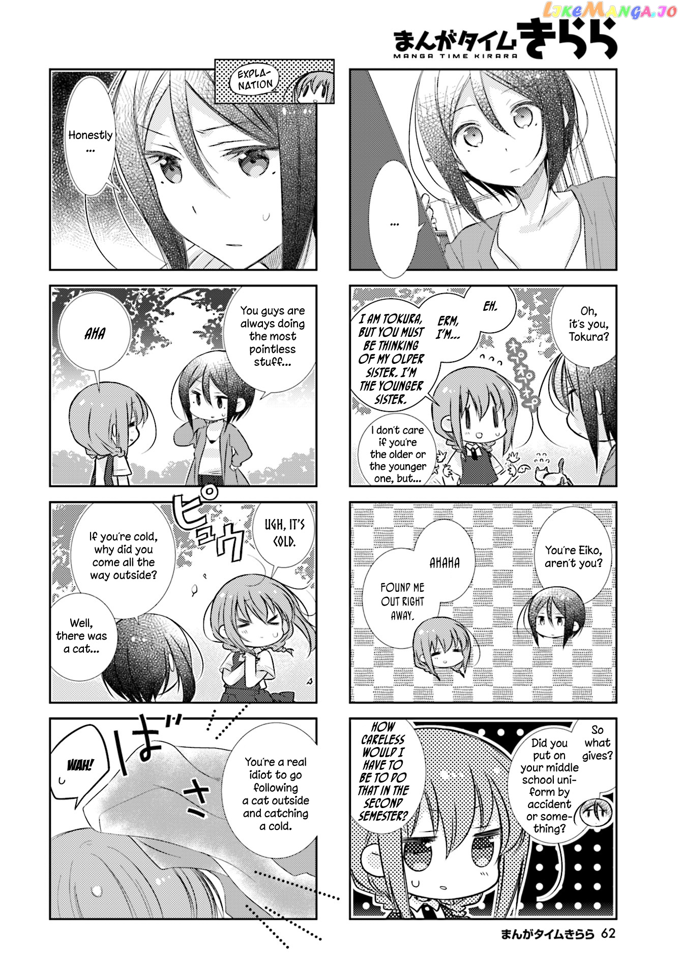 Slow Start chapter 78 - page 8