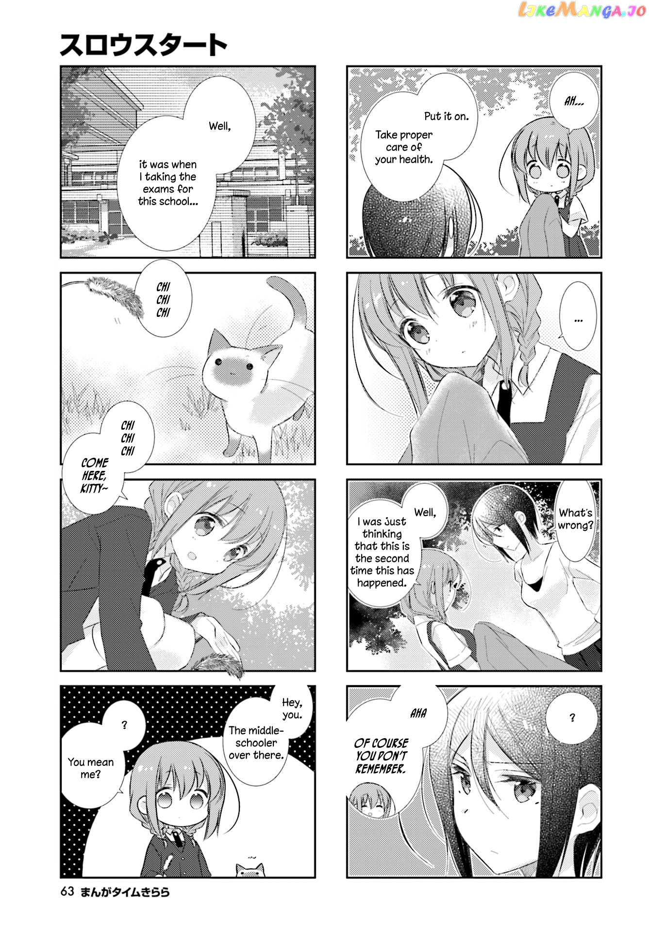Slow Start chapter 78 - page 9