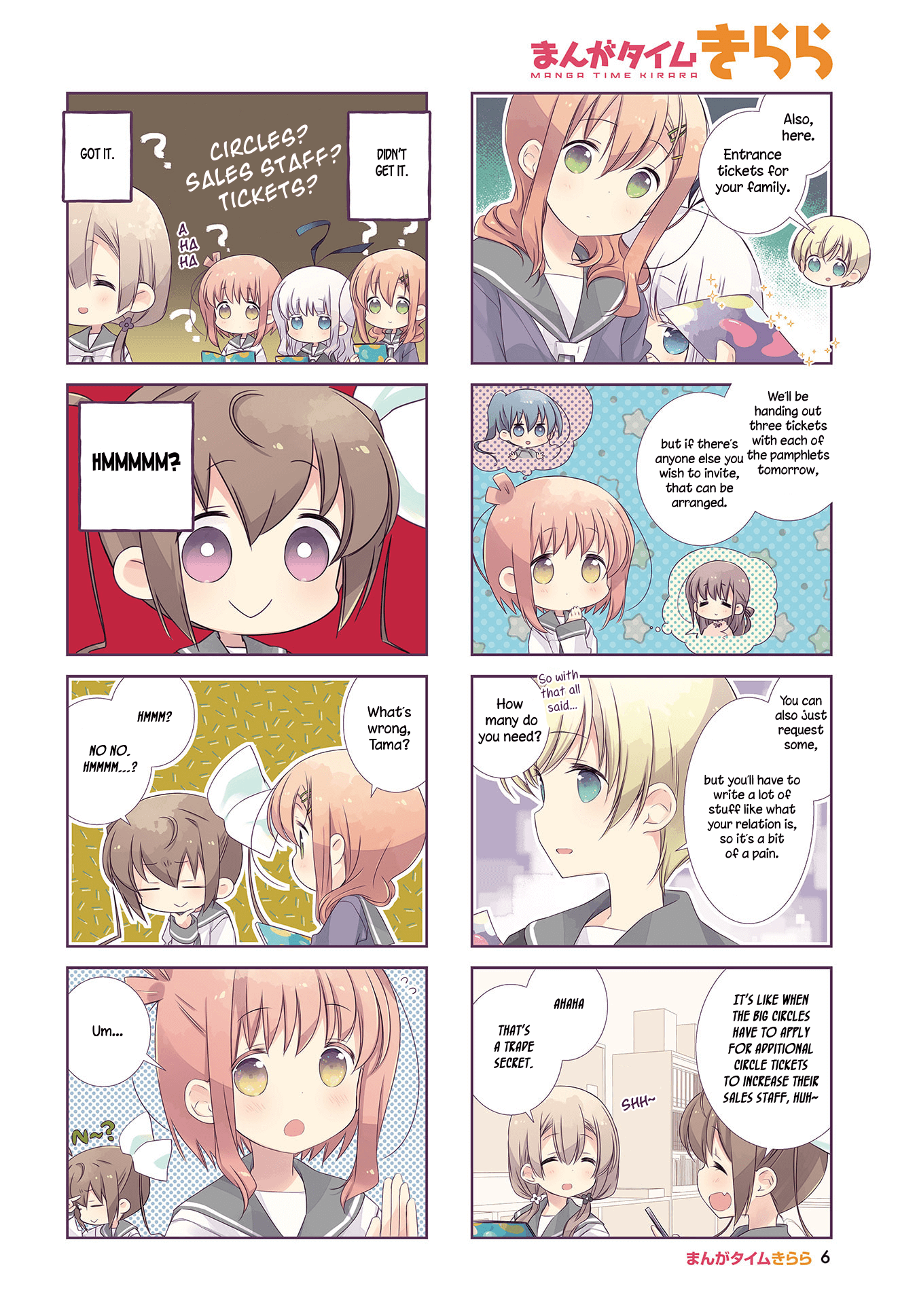 Slow Start chapter 103 - page 3