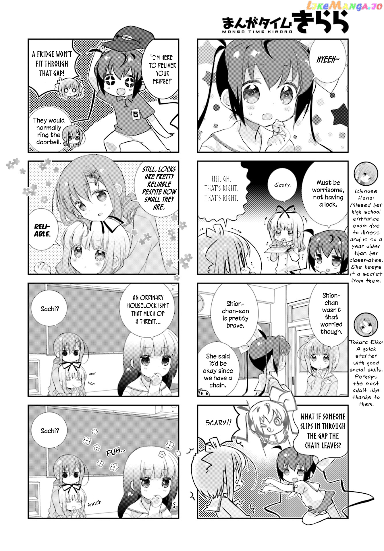 Slow Start chapter 80 - page 5