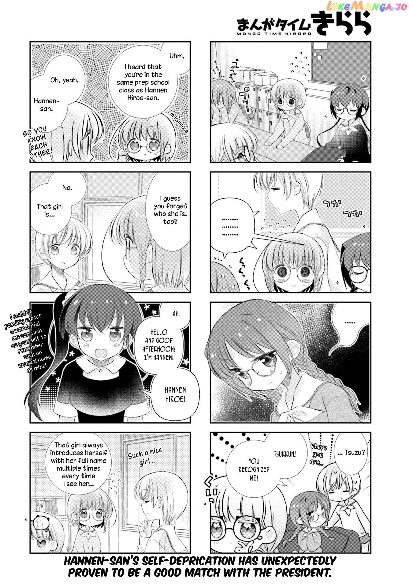 Slow Start chapter 81 - page 8