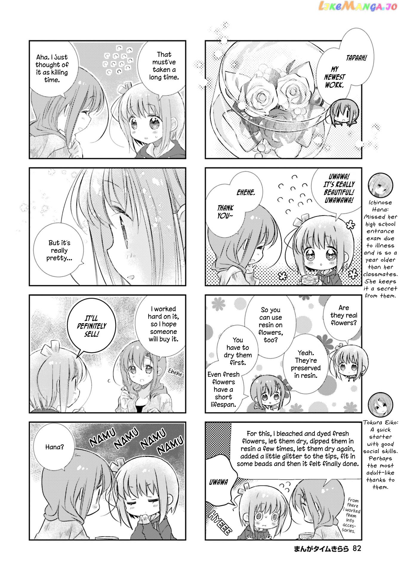 Slow Start chapter 82 - page 2