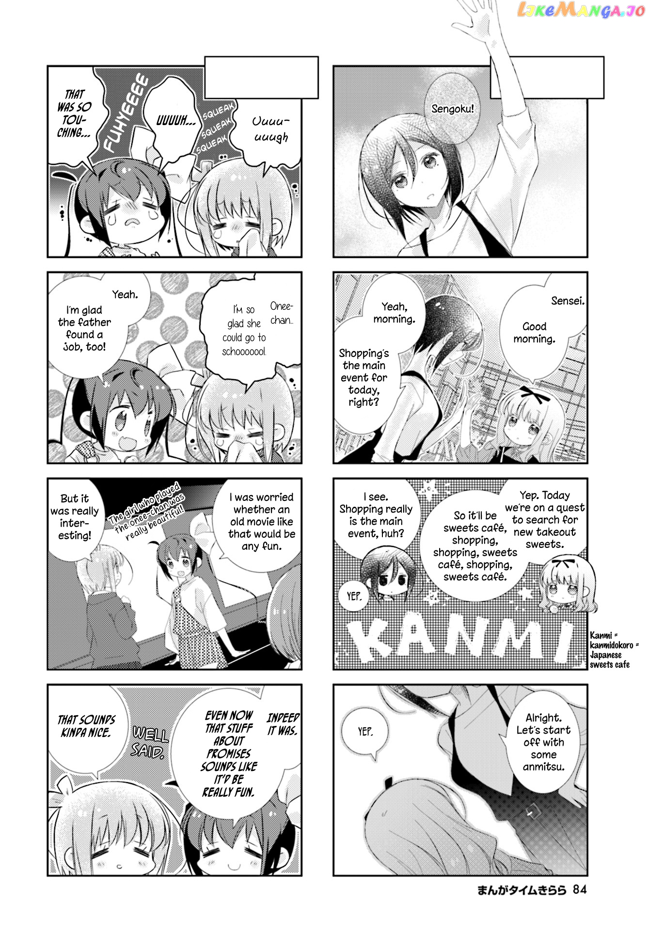 Slow Start chapter 82 - page 4