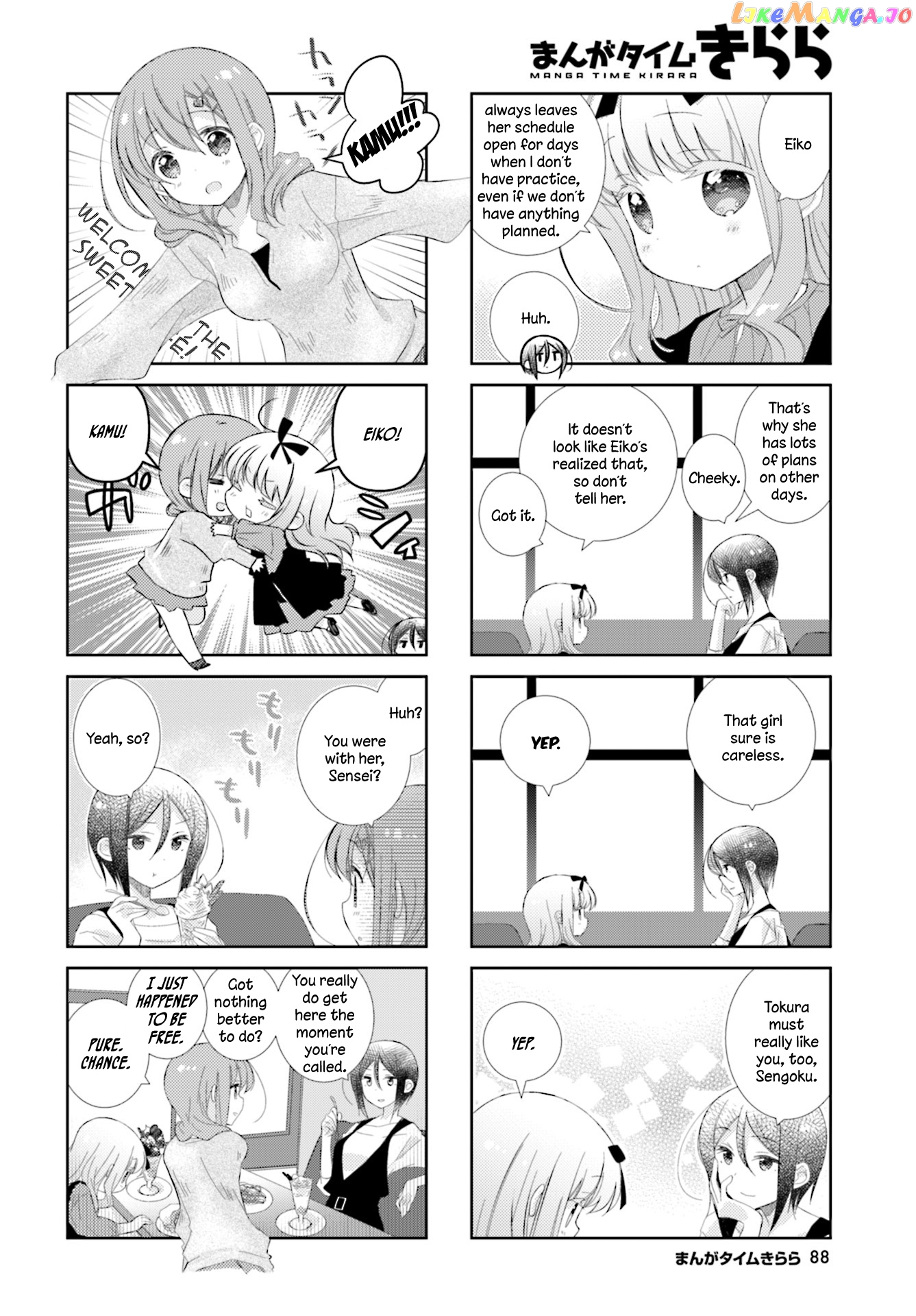 Slow Start chapter 82 - page 8