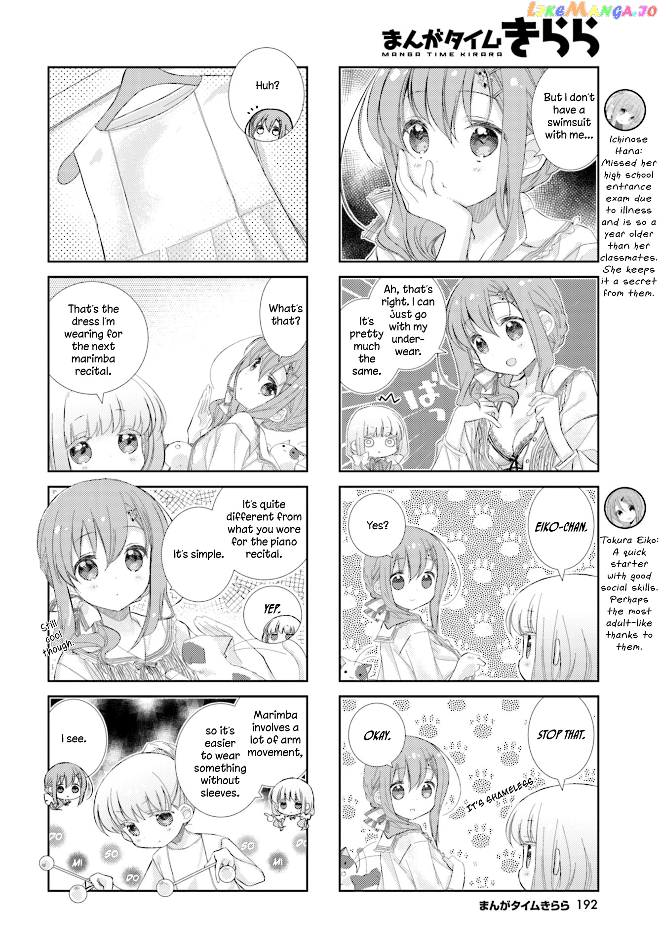 Slow Start chapter 83 - page 2