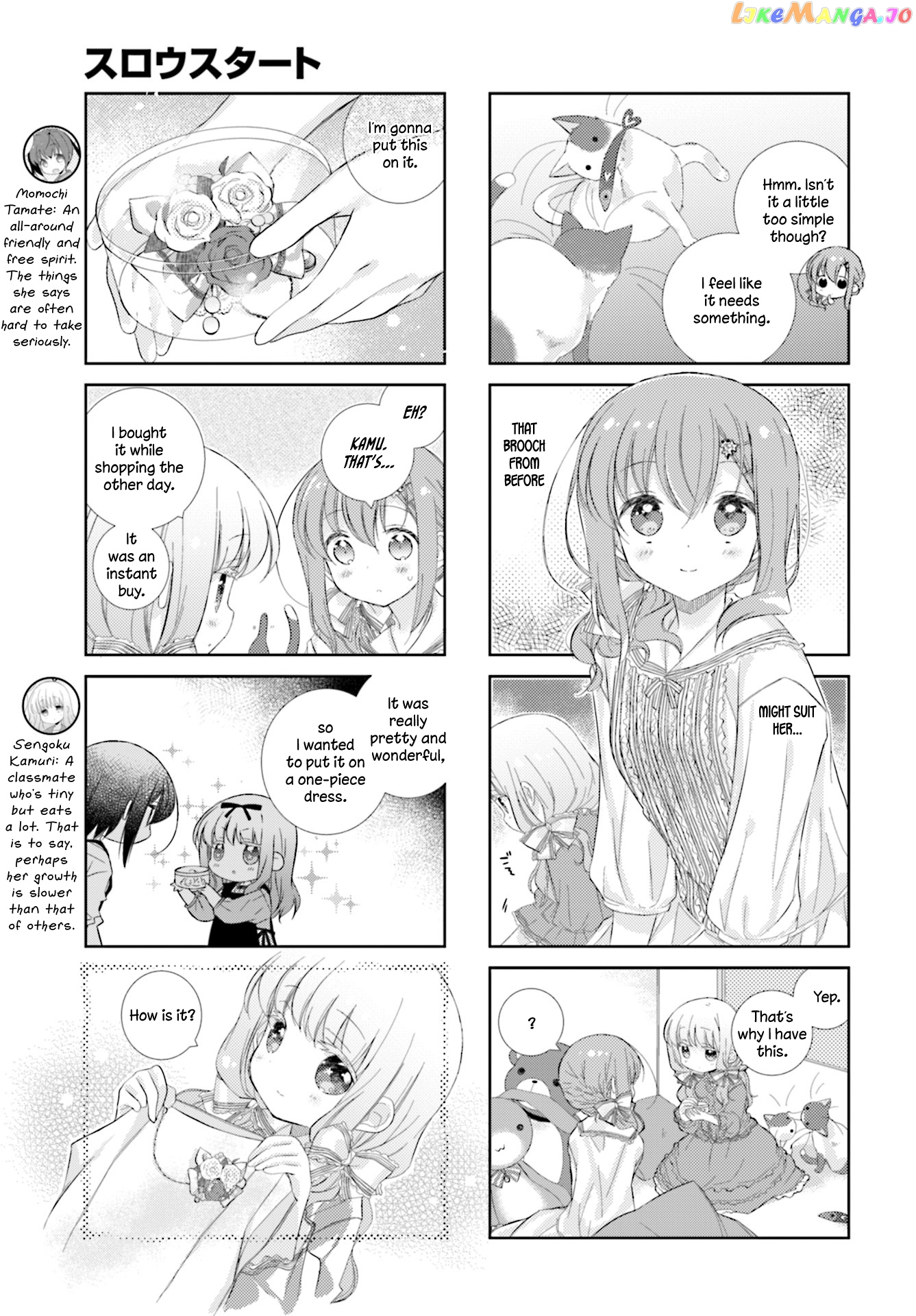 Slow Start chapter 83 - page 3